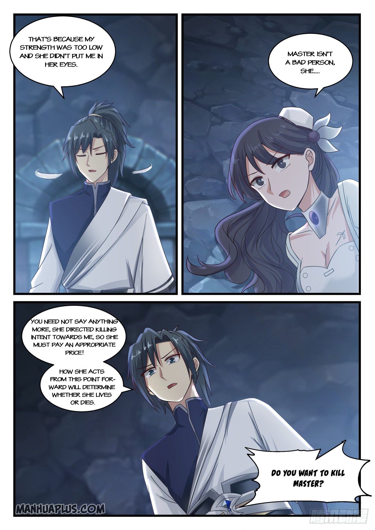Martial Peak - chapter-881 - Page 4