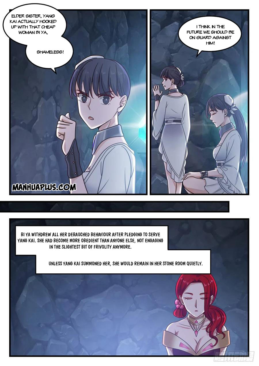 Martial Peak - chapter-883 - Page 2