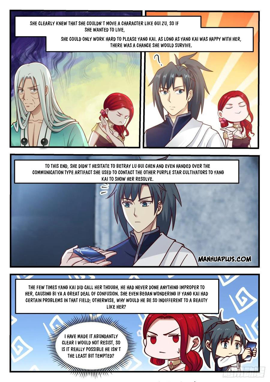 Martial Peak - chapter-883 - Page 3