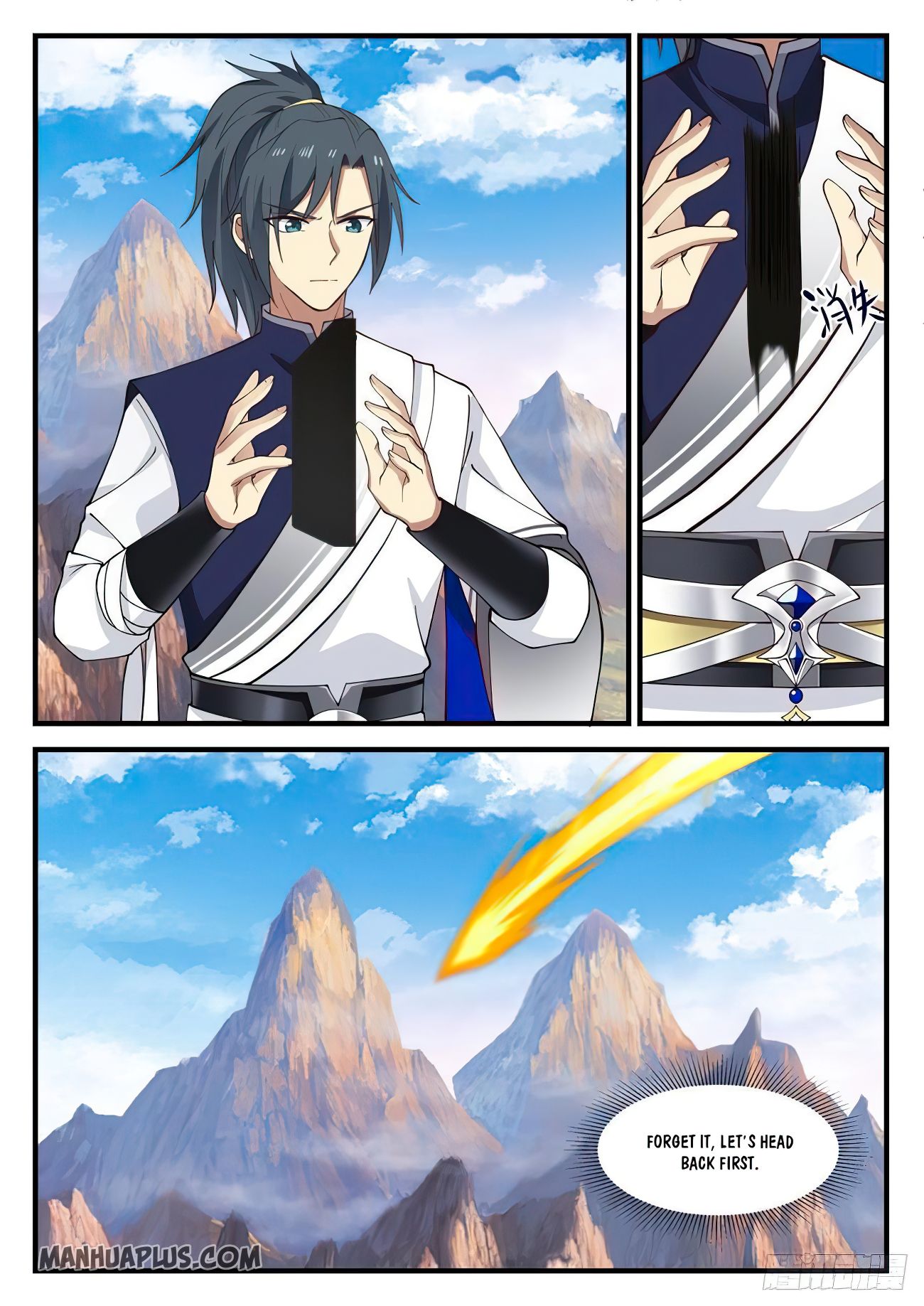 Martial Peak - chapter-884 - Page 12