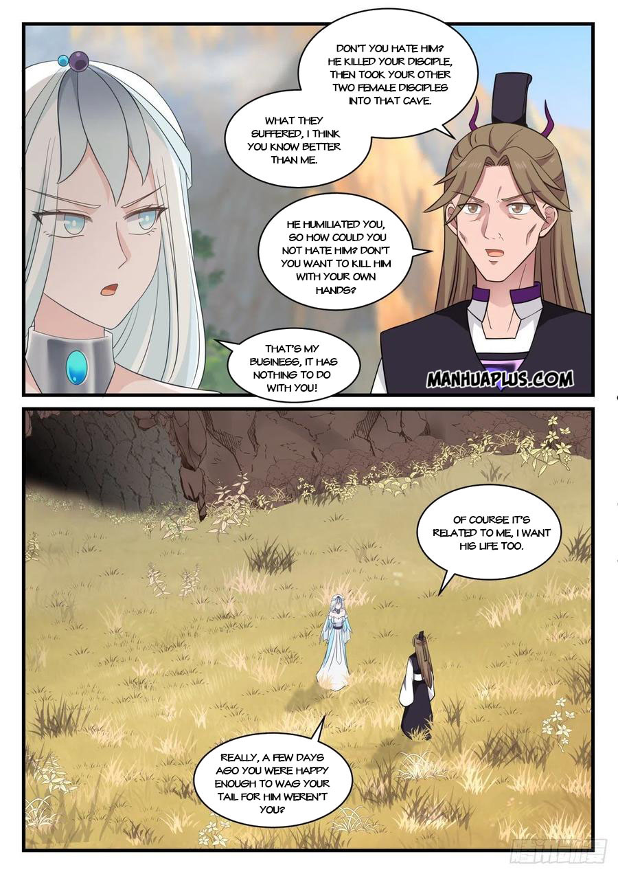 Martial Peak - chapter-885 - Page 4