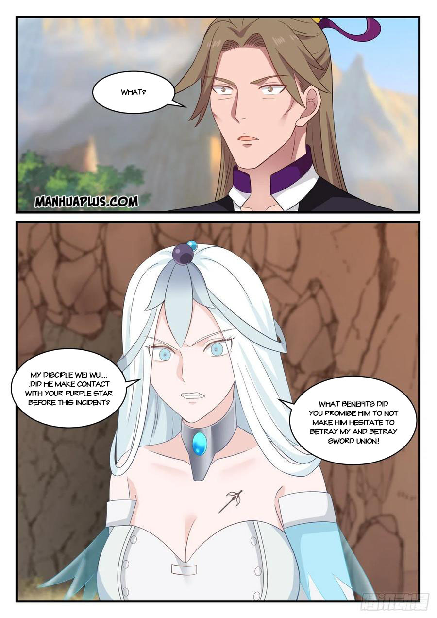 Martial Peak - chapter-885 - Page 6