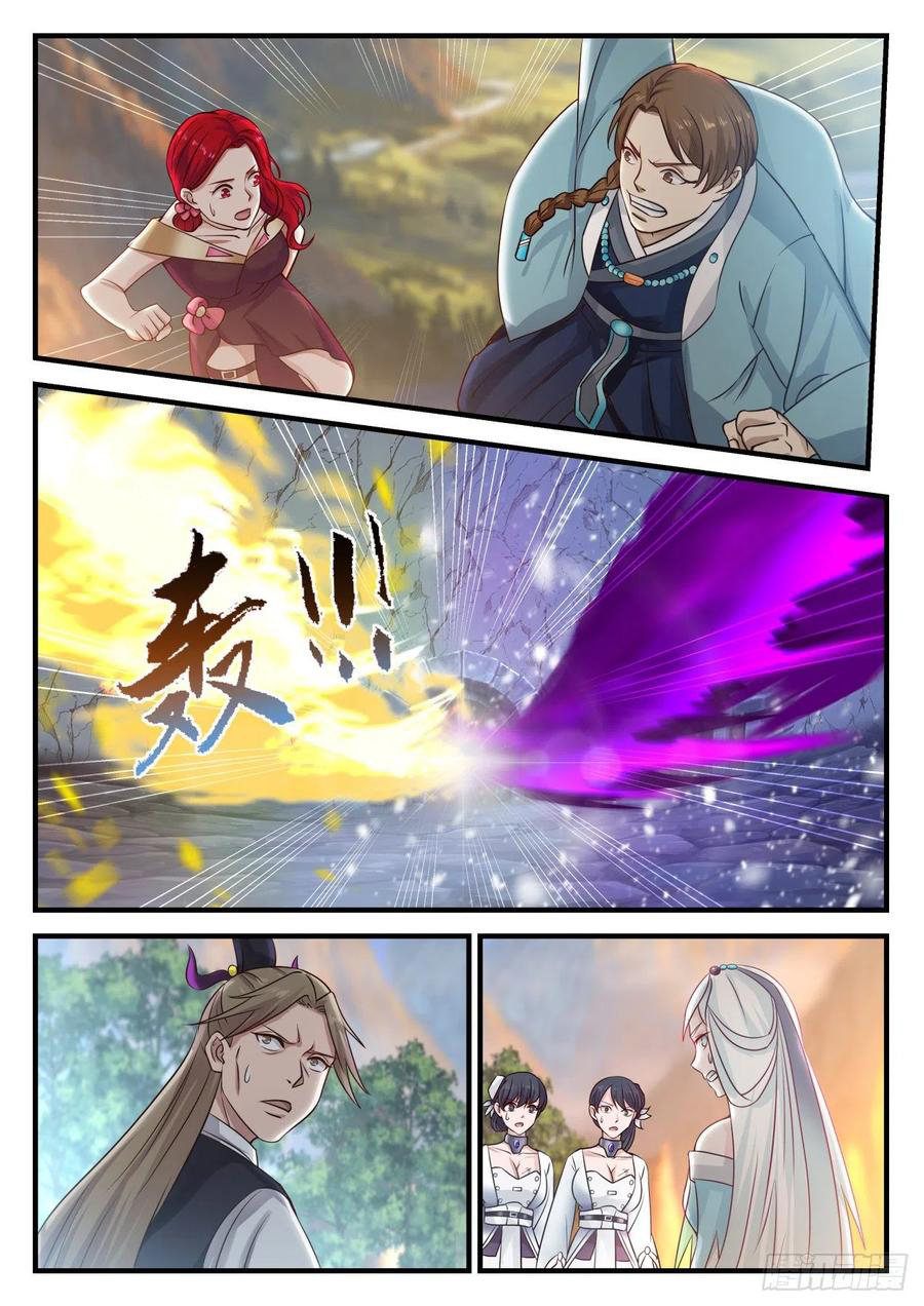 Martial Peak - chapter-887 - Page 7