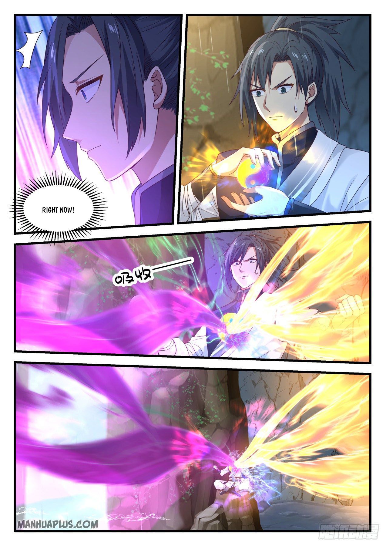 Martial Peak - chapter-888 - Page 6