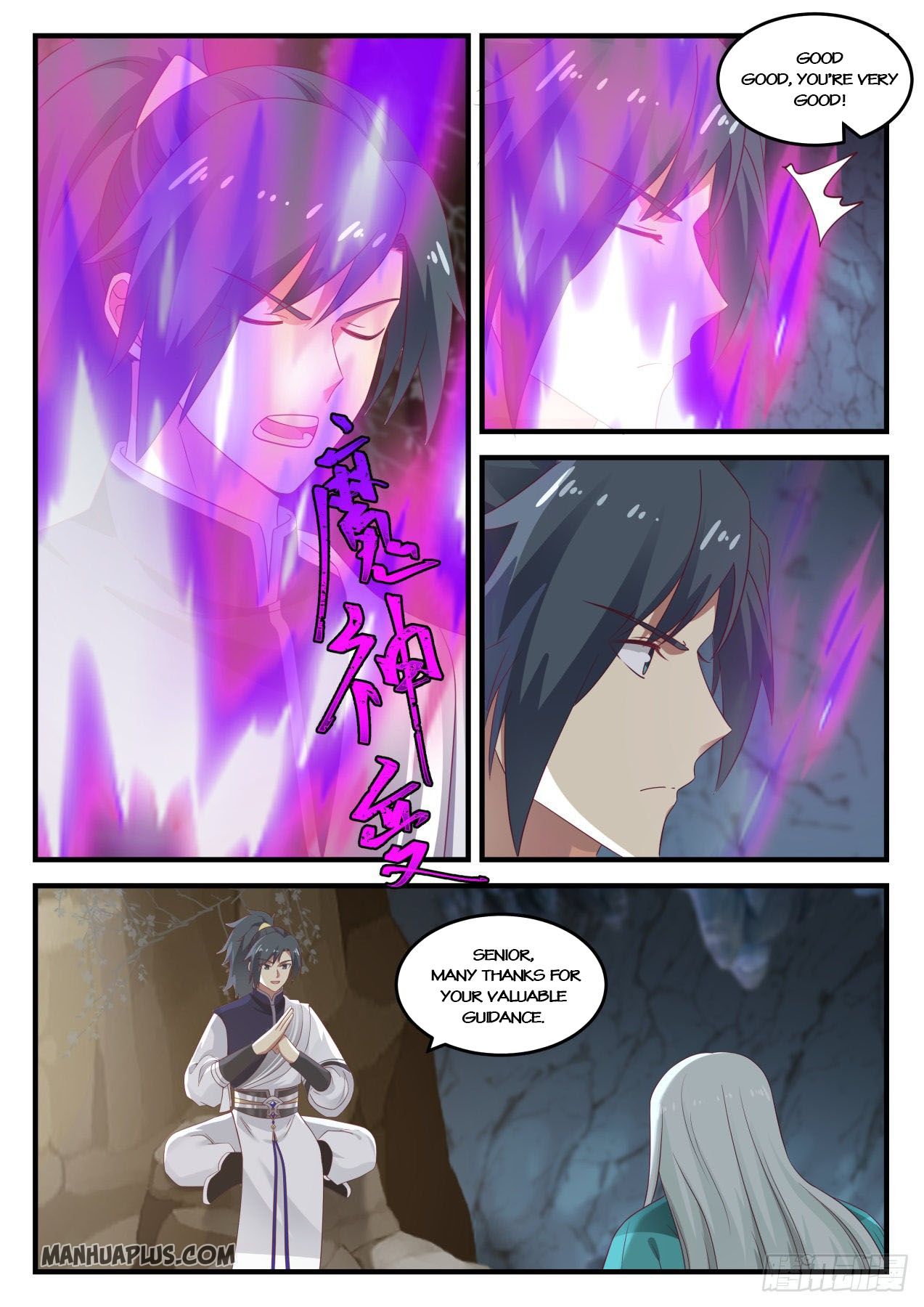 Martial Peak - chapter-889 - Page 9