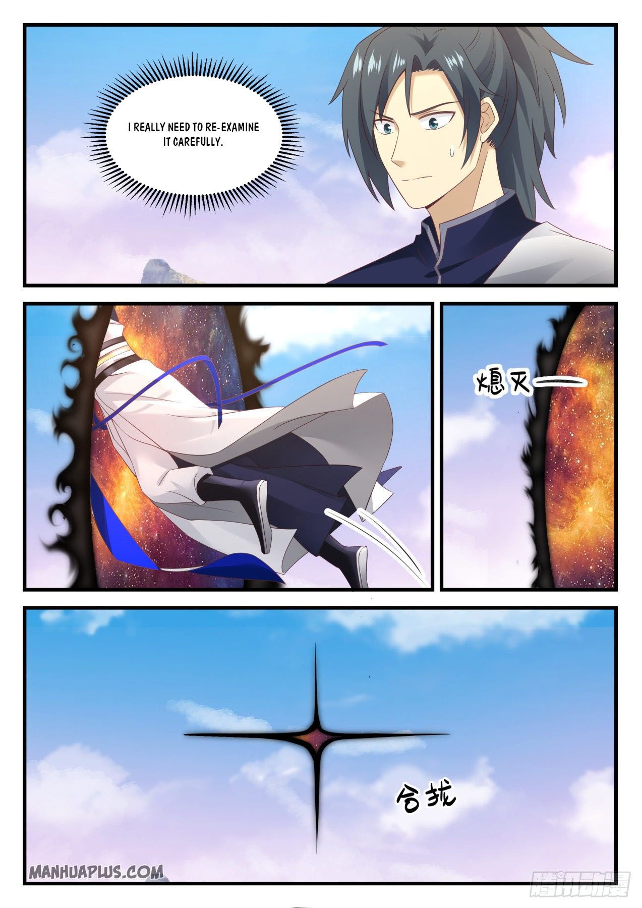 Martial Peak - chapter-890 - Page 10