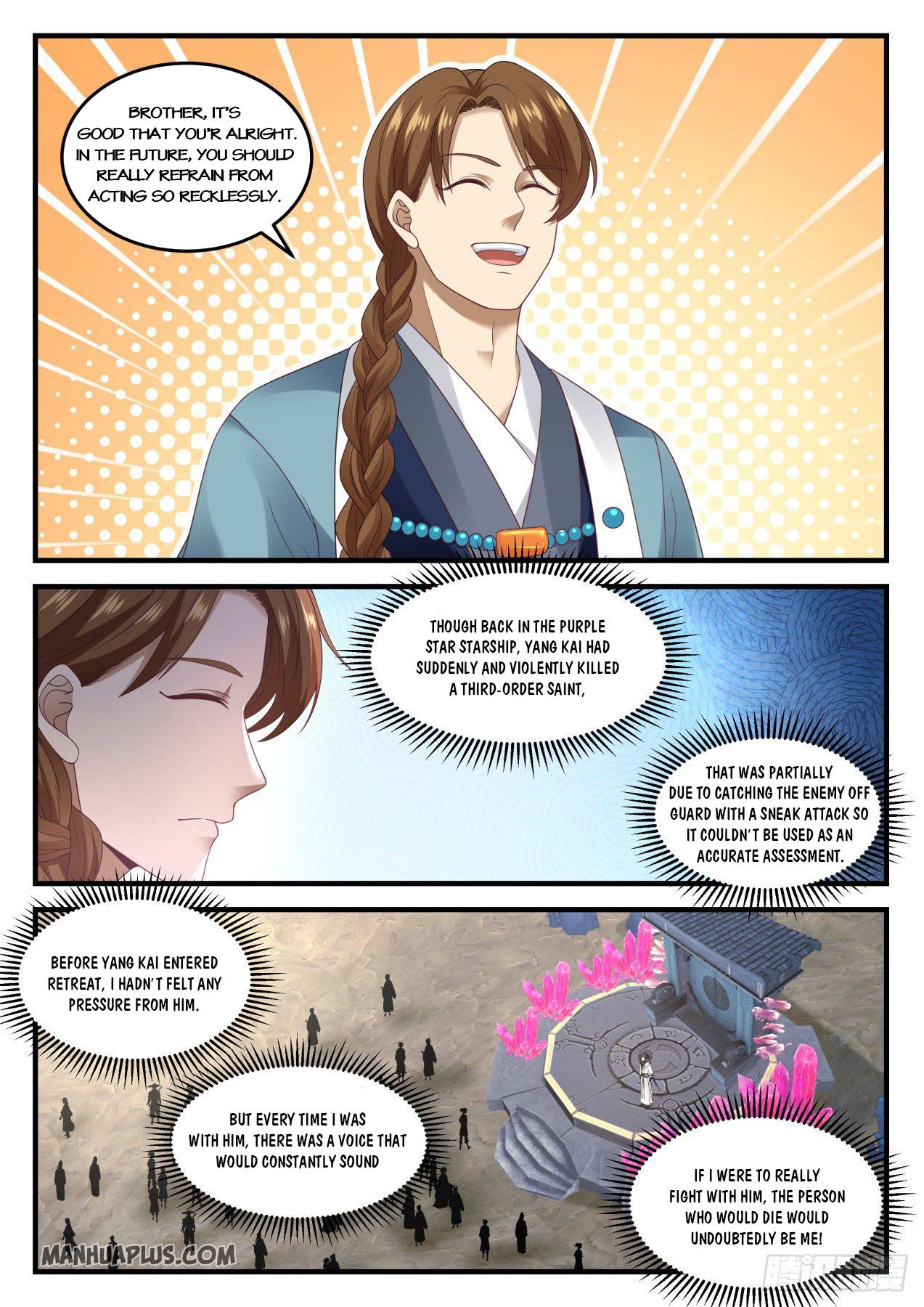 Martial Peak - chapter-890 - Page 4