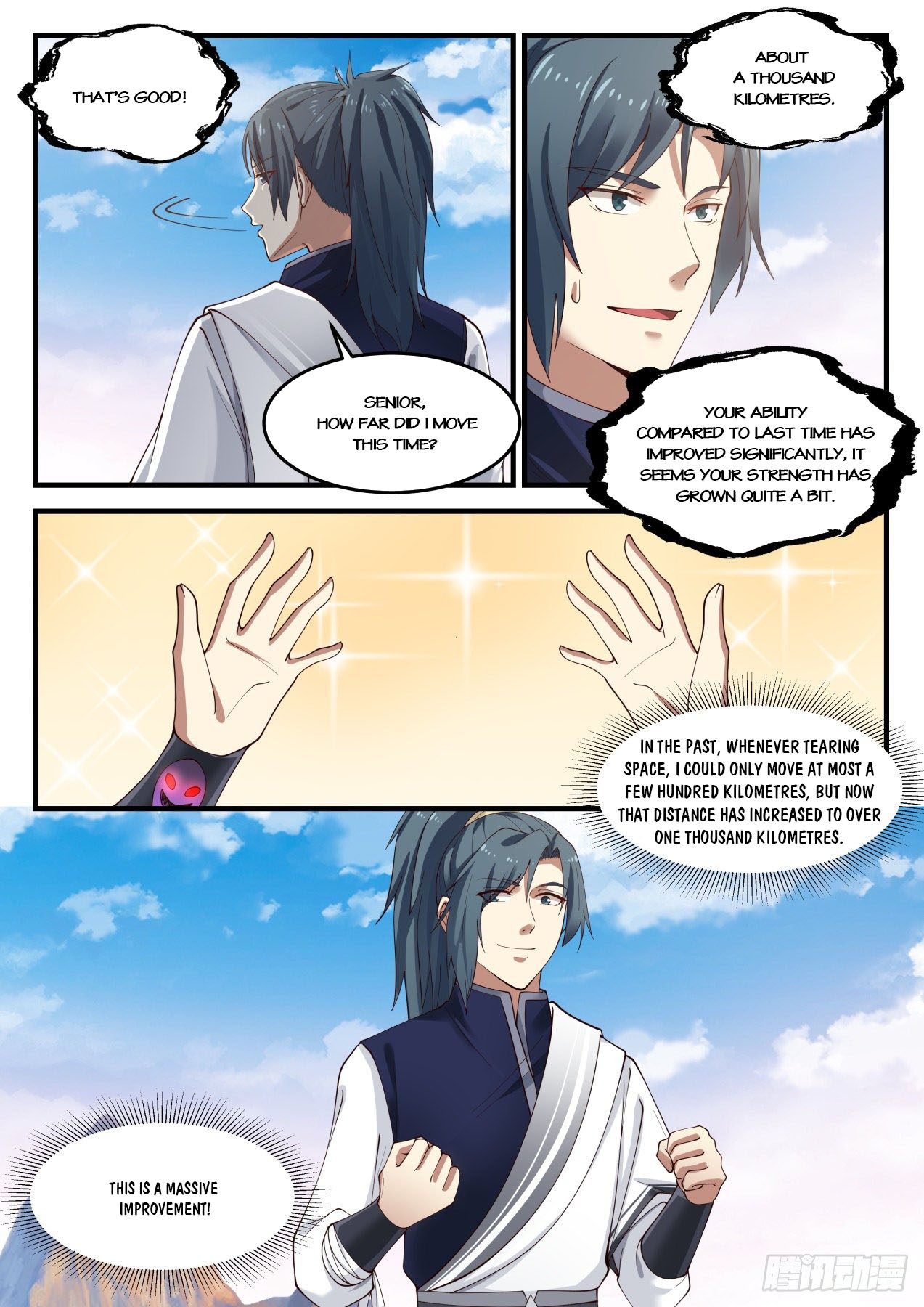 Martial Peak - chapter-891 - Page 2