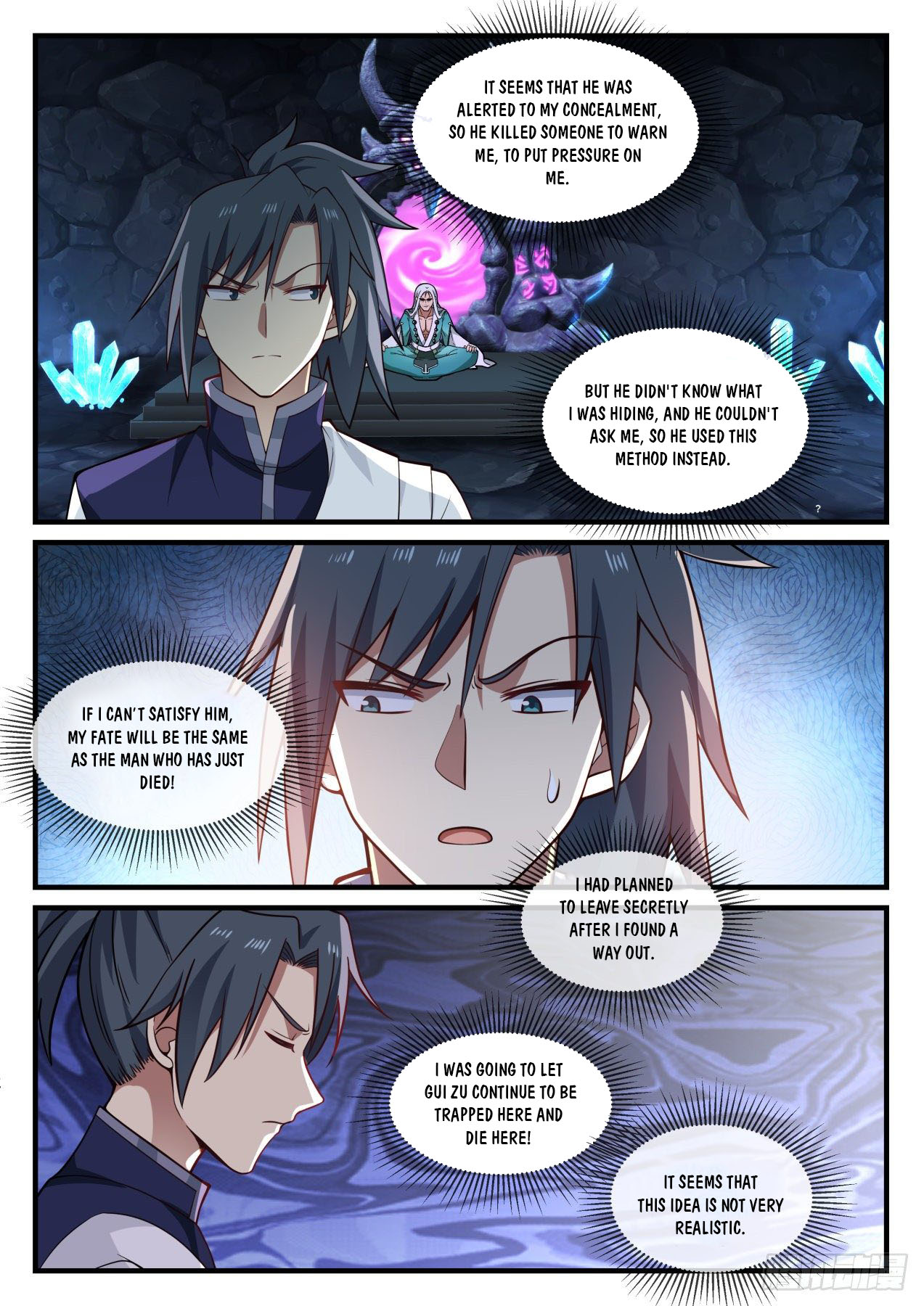 Martial Peak - chapter-893 - Page 11