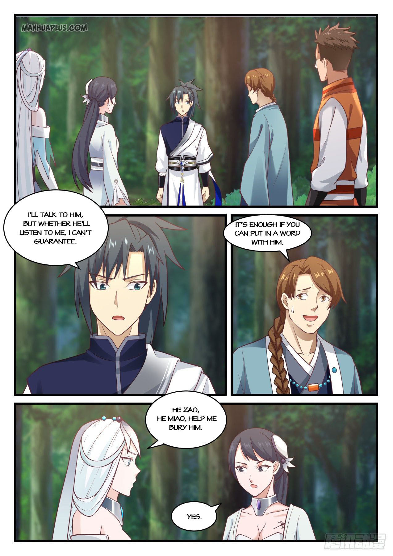 Martial Peak - chapter-893 - Page 2