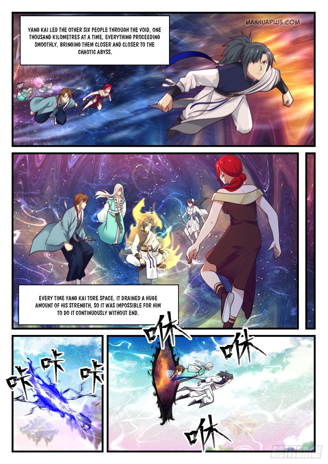 Martial Peak - chapter-897 - Page 10