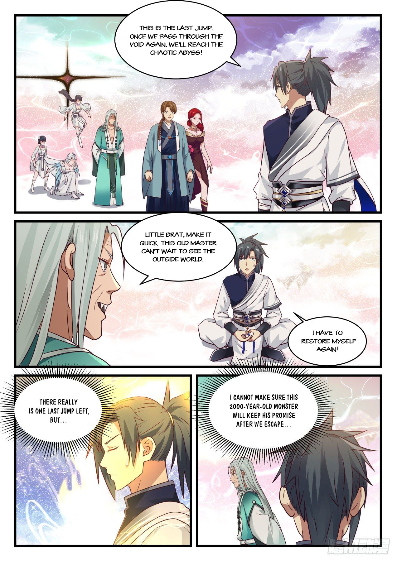 Martial Peak - chapter-897 - Page 11
