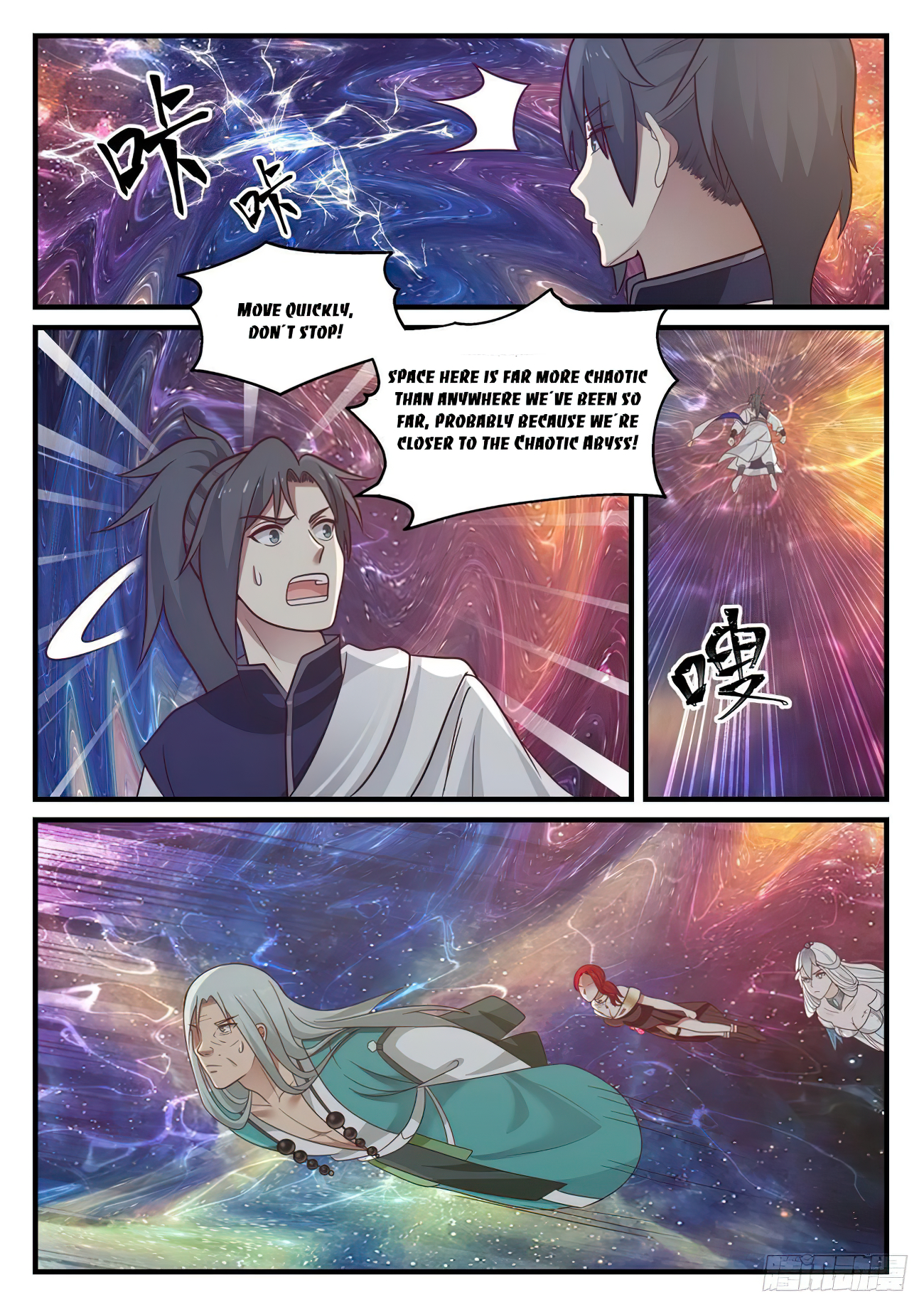 Martial Peak - chapter-898 - Page 3
