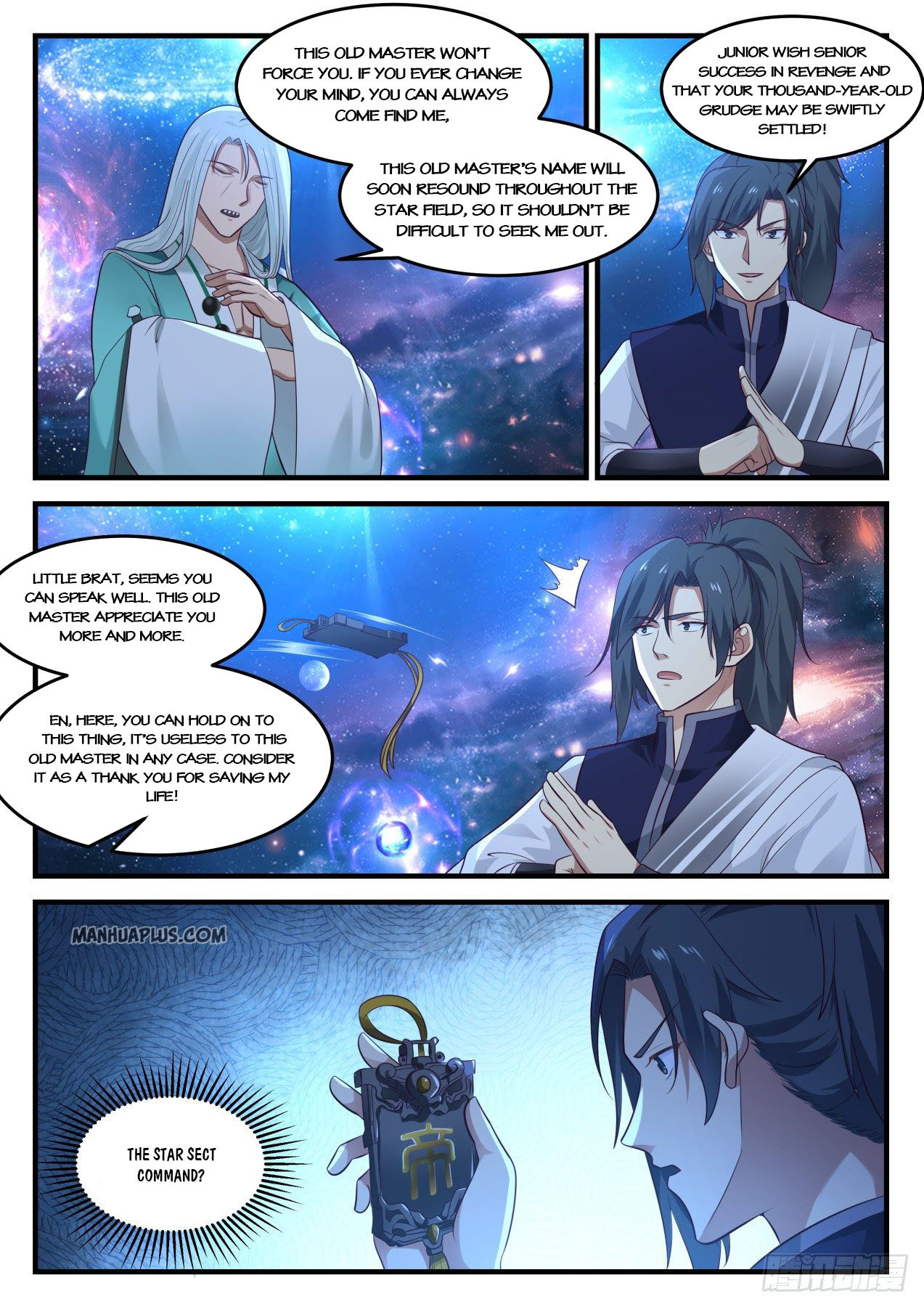 Martial Peak - chapter-899 - Page 13