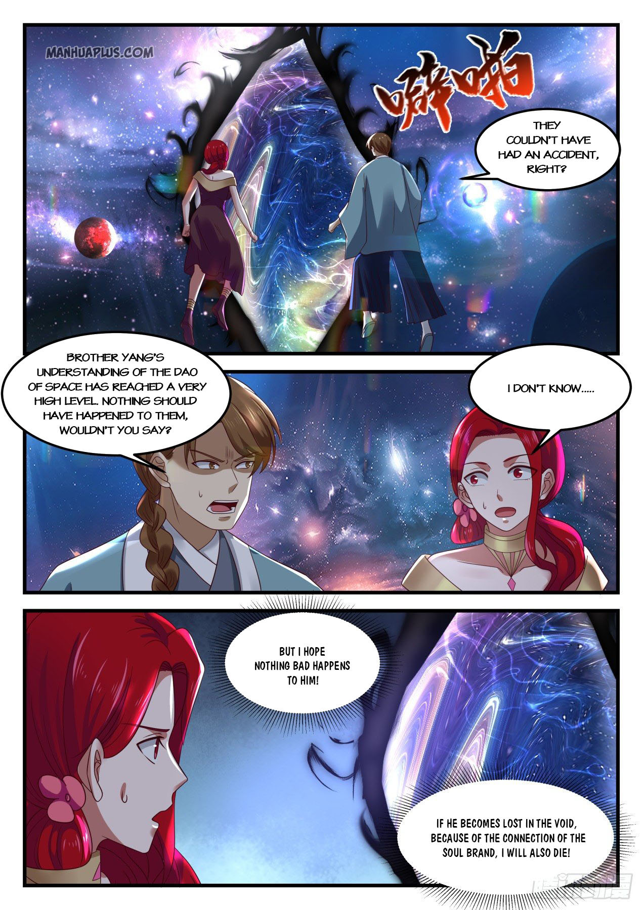Martial Peak - chapter-899 - Page 2