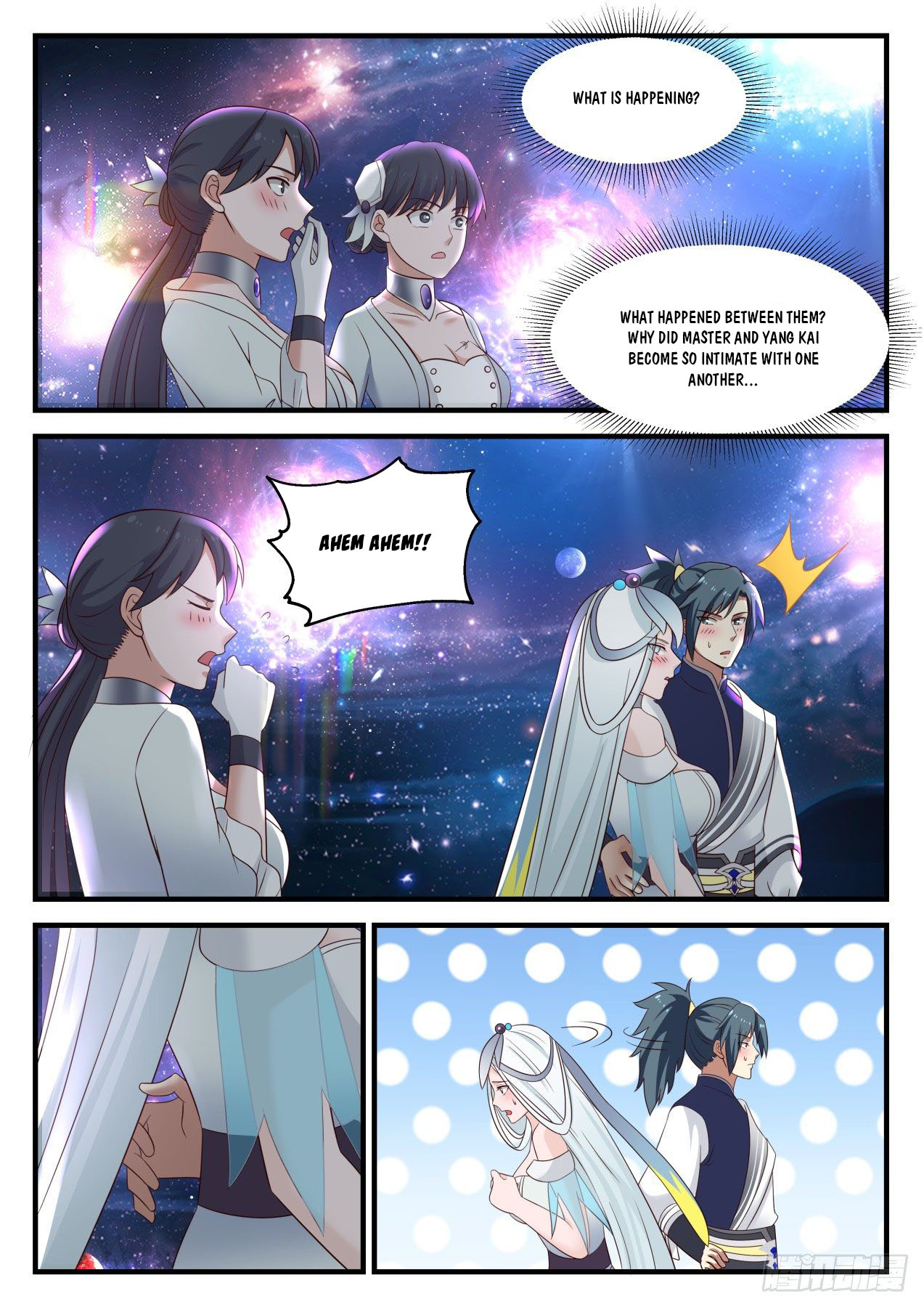 Martial Peak - chapter-899 - Page 5