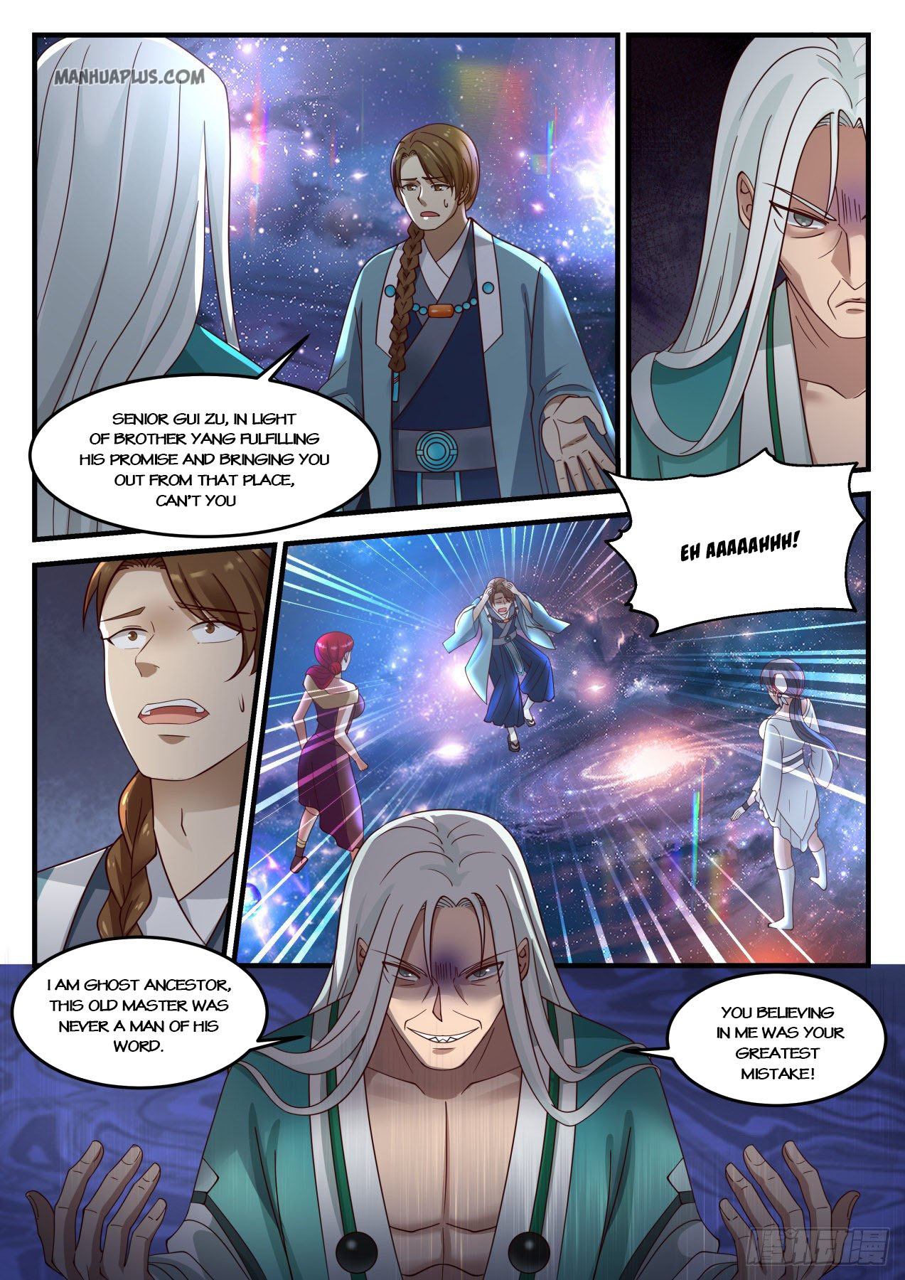 Martial Peak - chapter-899 - Page 8