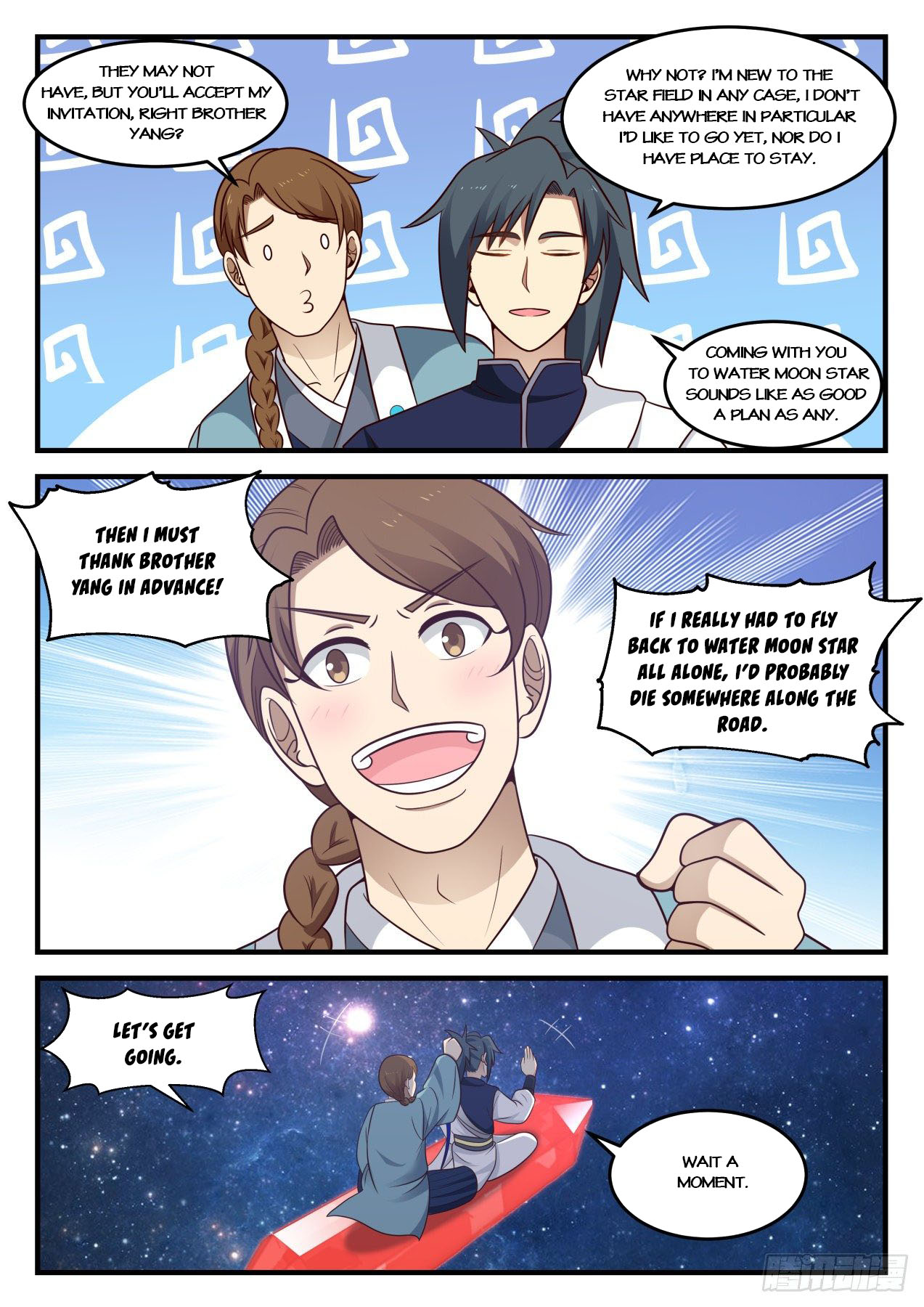 Martial Peak - chapter-901 - Page 11
