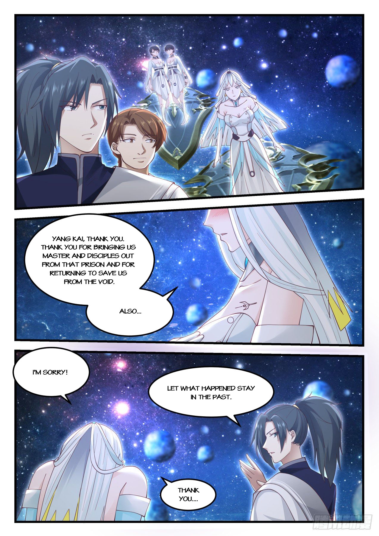Martial Peak - chapter-901 - Page 9