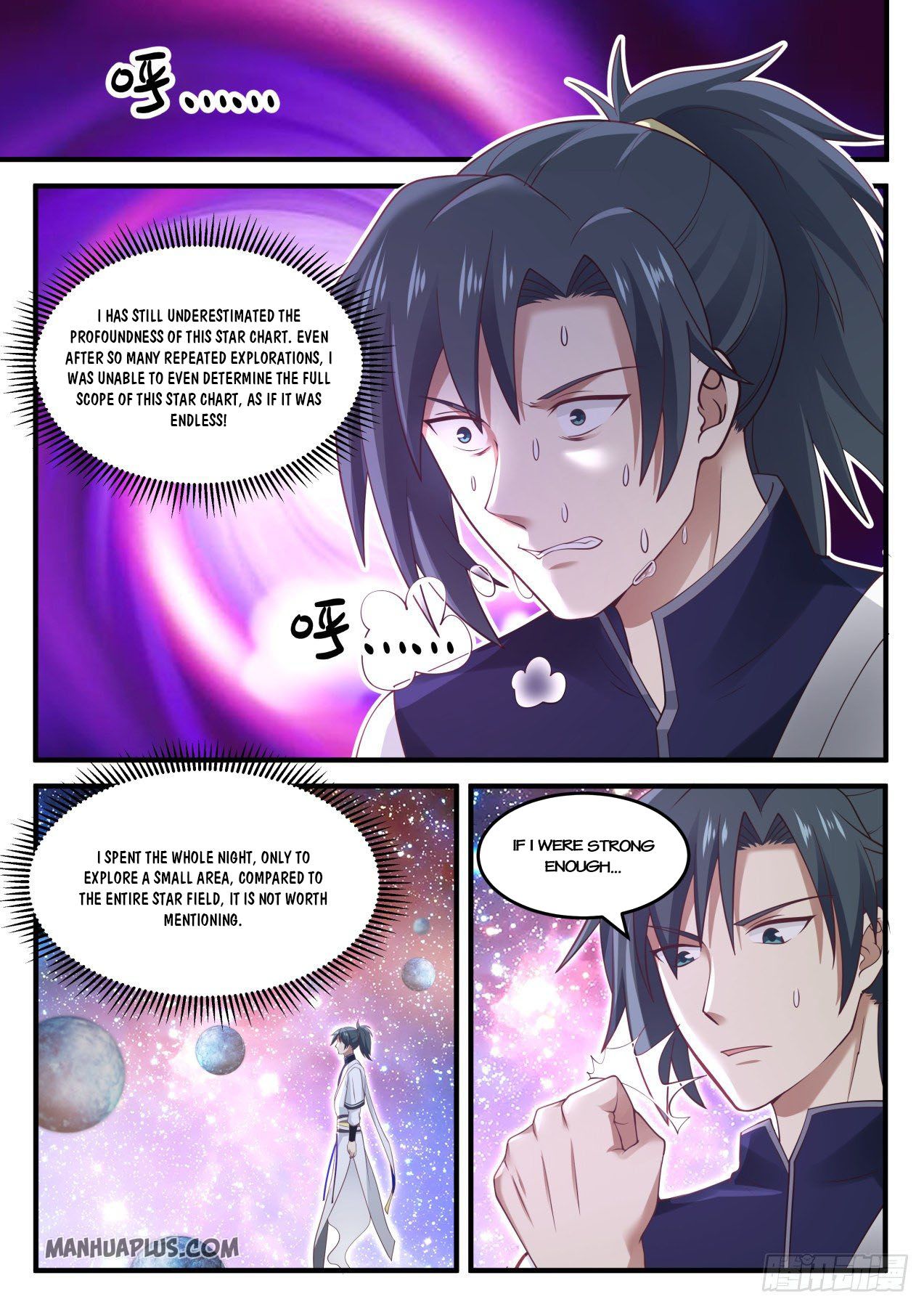 Martial Peak - chapter-904 - Page 11