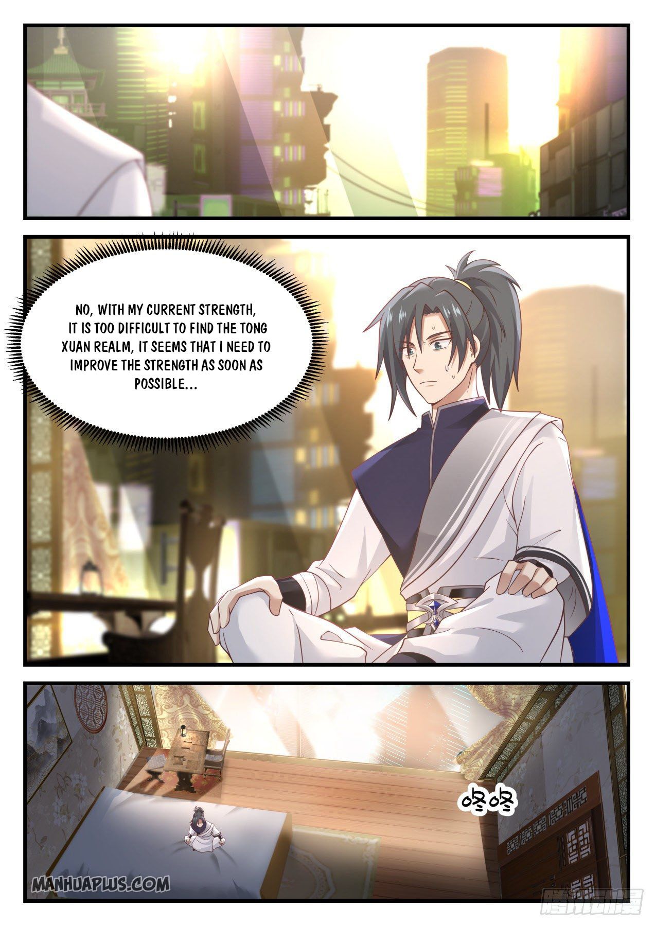Martial Peak - chapter-904 - Page 12