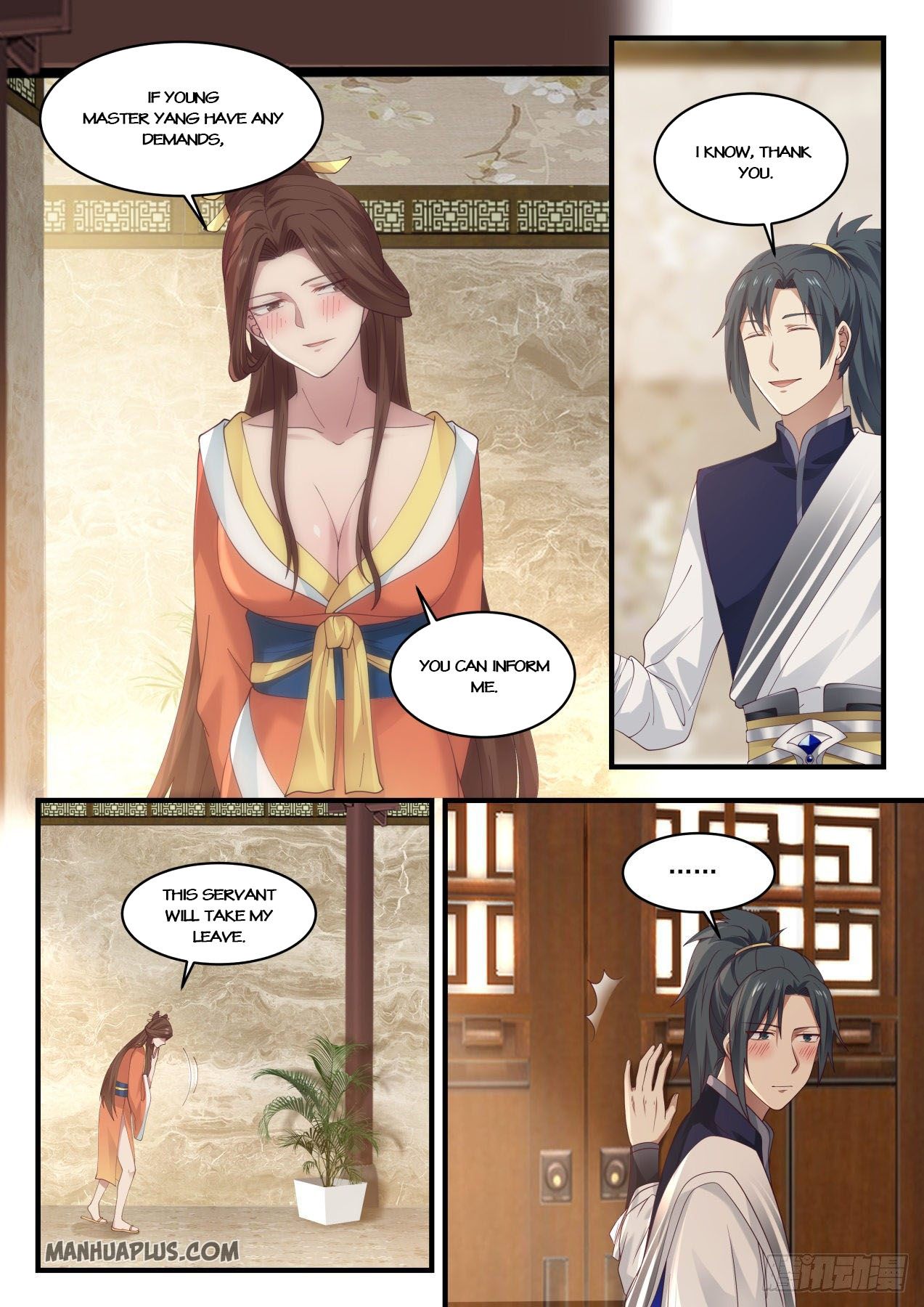 Martial Peak - chapter-905 - Page 2