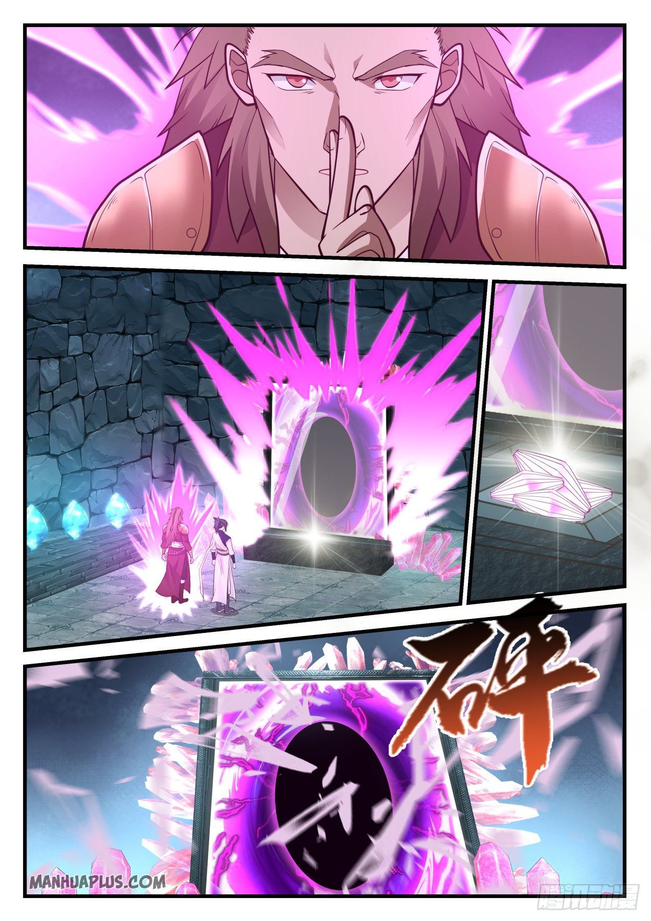 Martial Peak - chapter-906 - Page 8