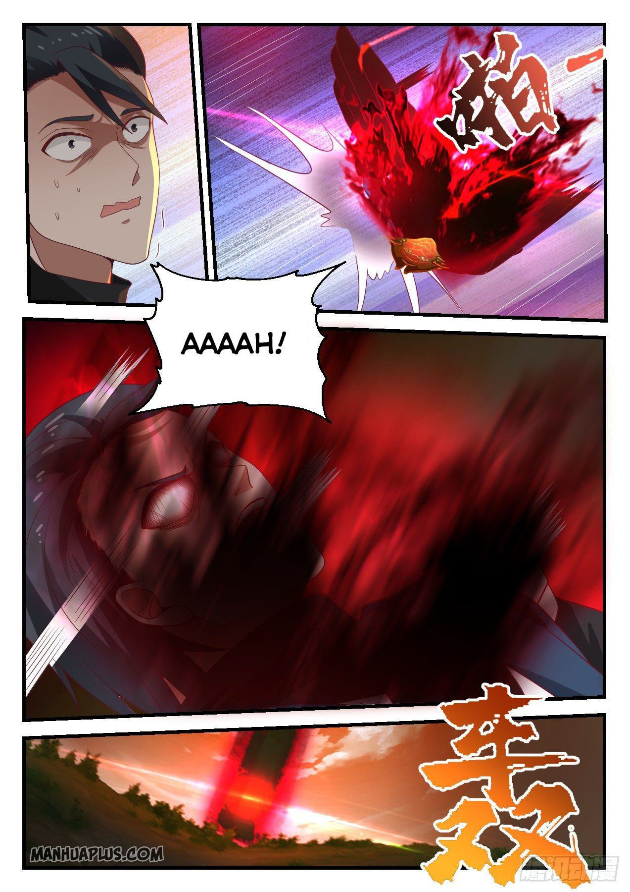Martial Peak - chapter-908 - Page 12