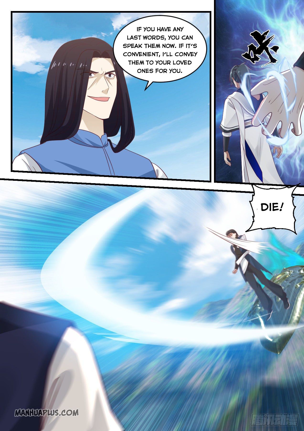 Martial Peak - chapter-908 - Page 9