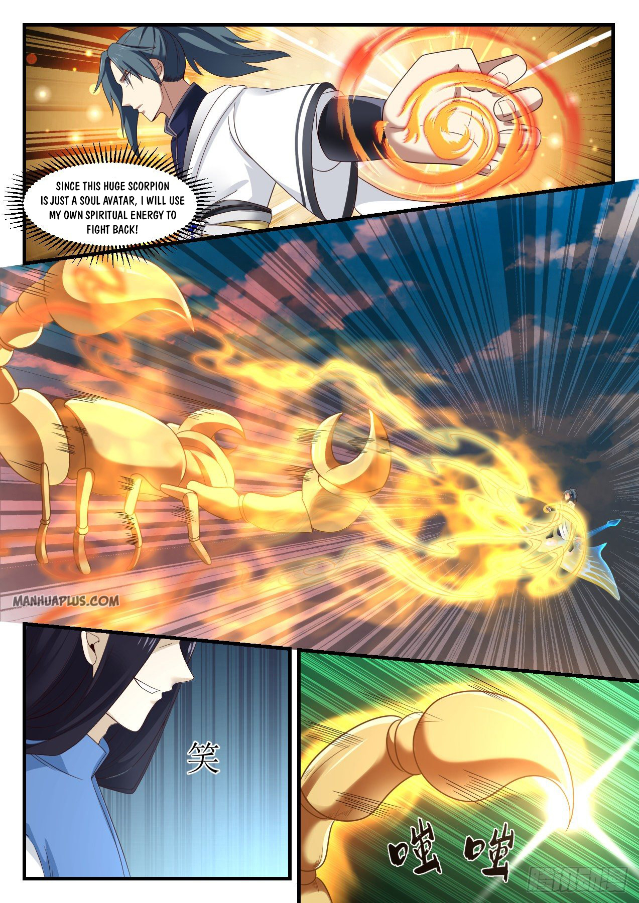 Martial Peak - chapter-909 - Page 10