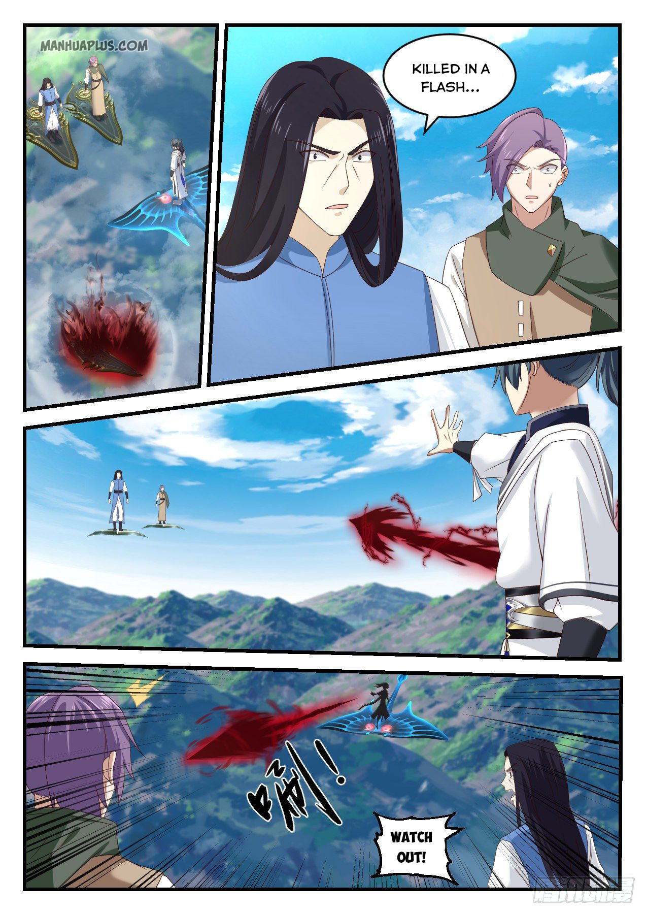 Martial Peak - chapter-909 - Page 2