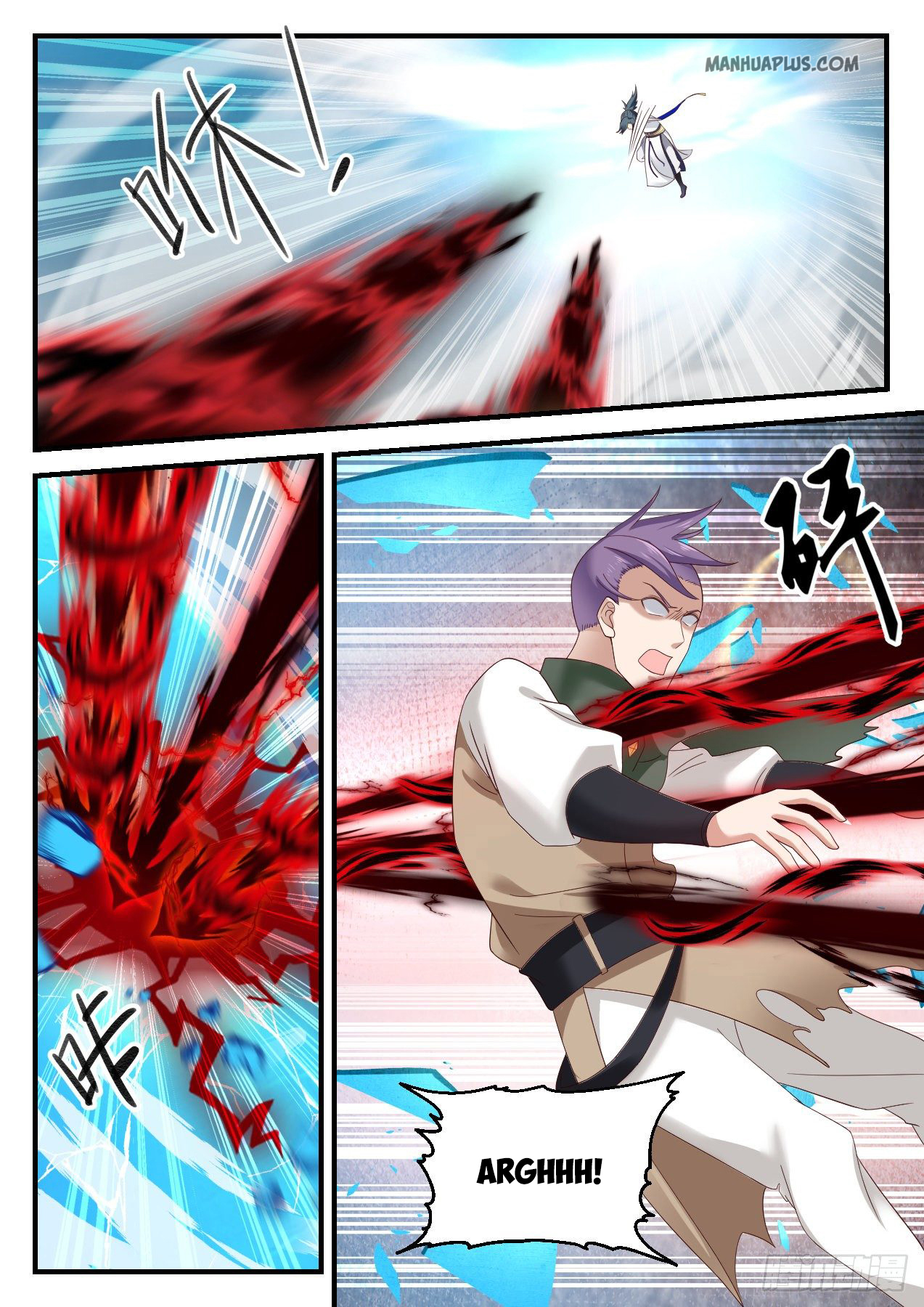 Martial Peak - chapter-909 - Page 4