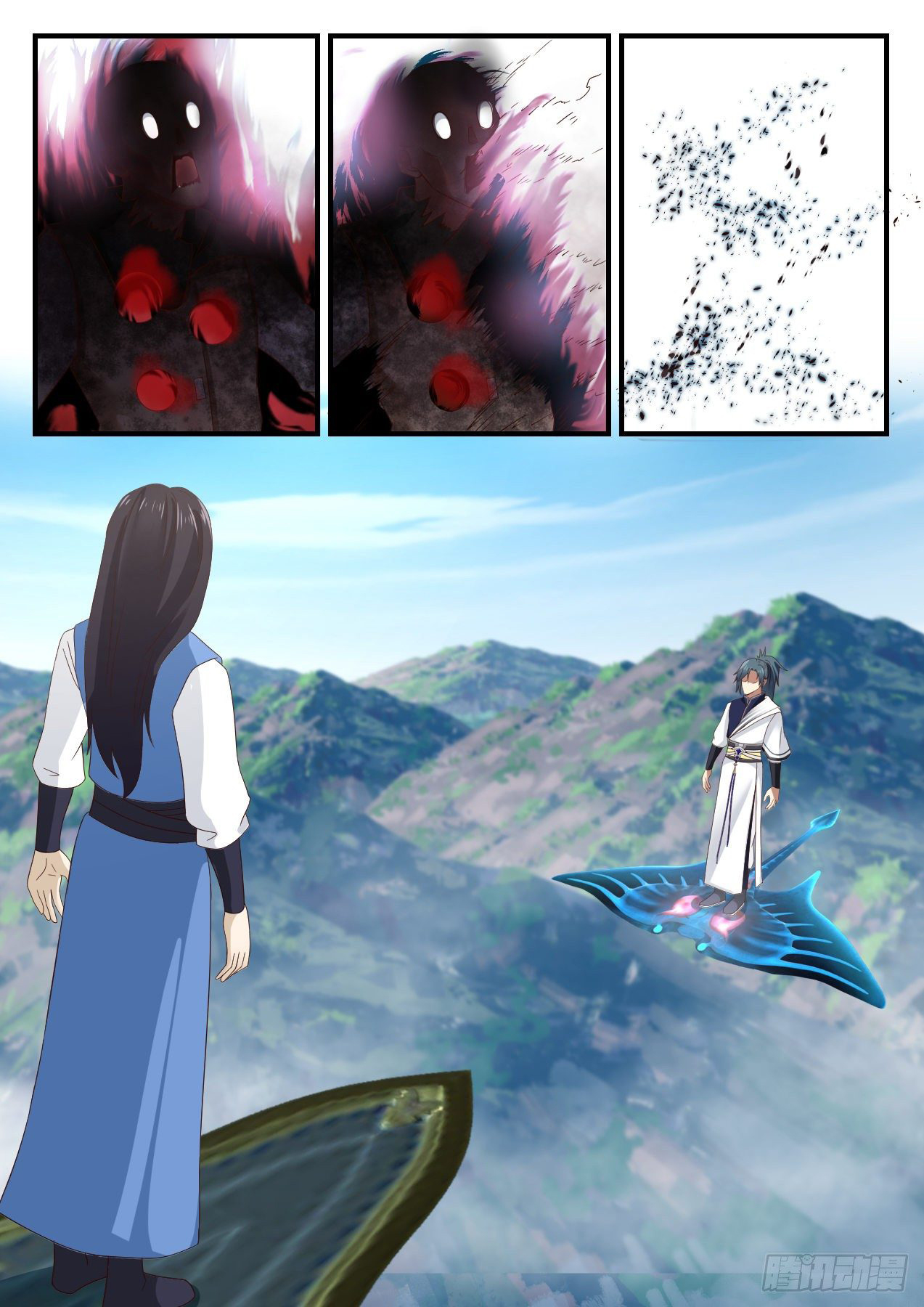 Martial Peak - chapter-909 - Page 5