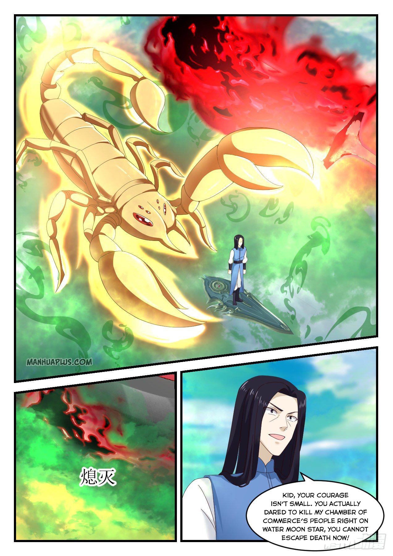 Martial Peak - chapter-909 - Page 8
