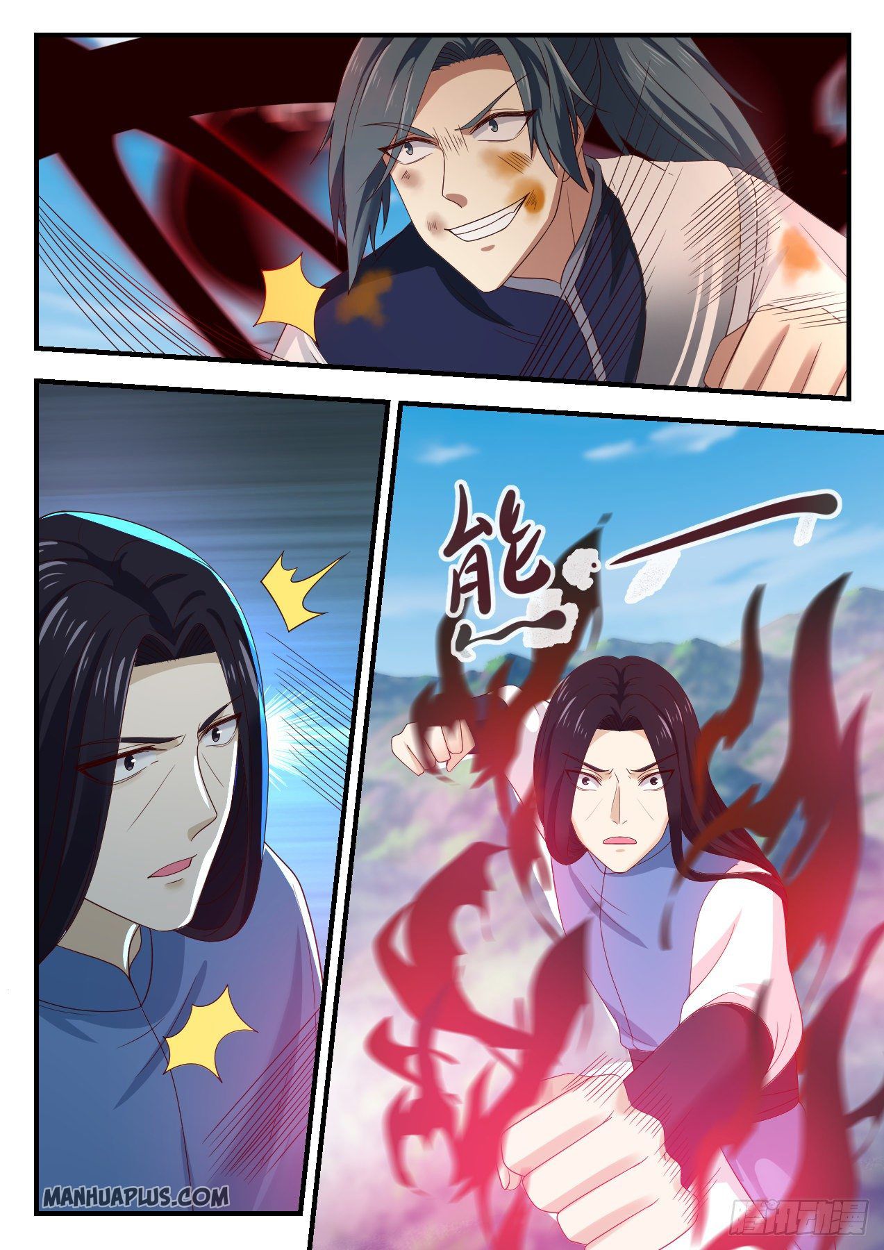 Martial Peak - chapter-910 - Page 6