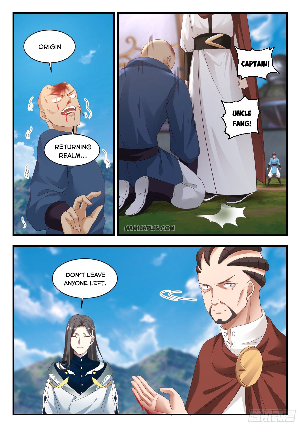 Martial Peak - chapter-911 - Page 12