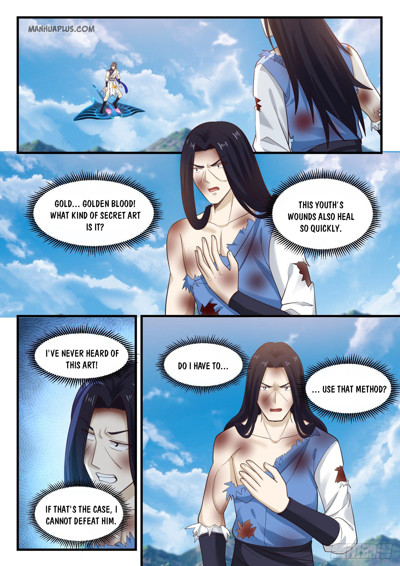 Martial Peak - chapter-911 - Page 2