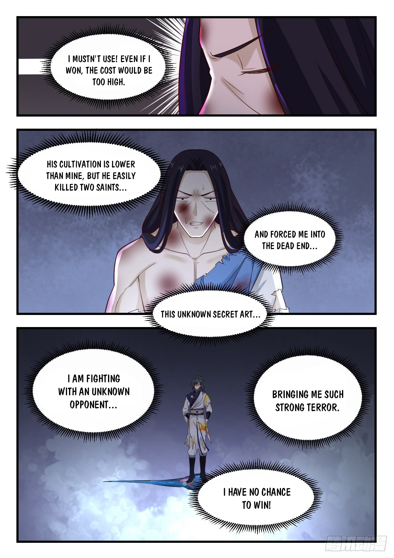 Martial Peak - chapter-911 - Page 3