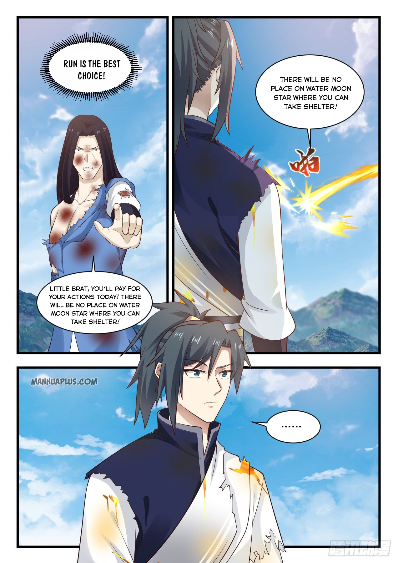 Martial Peak - chapter-911 - Page 4