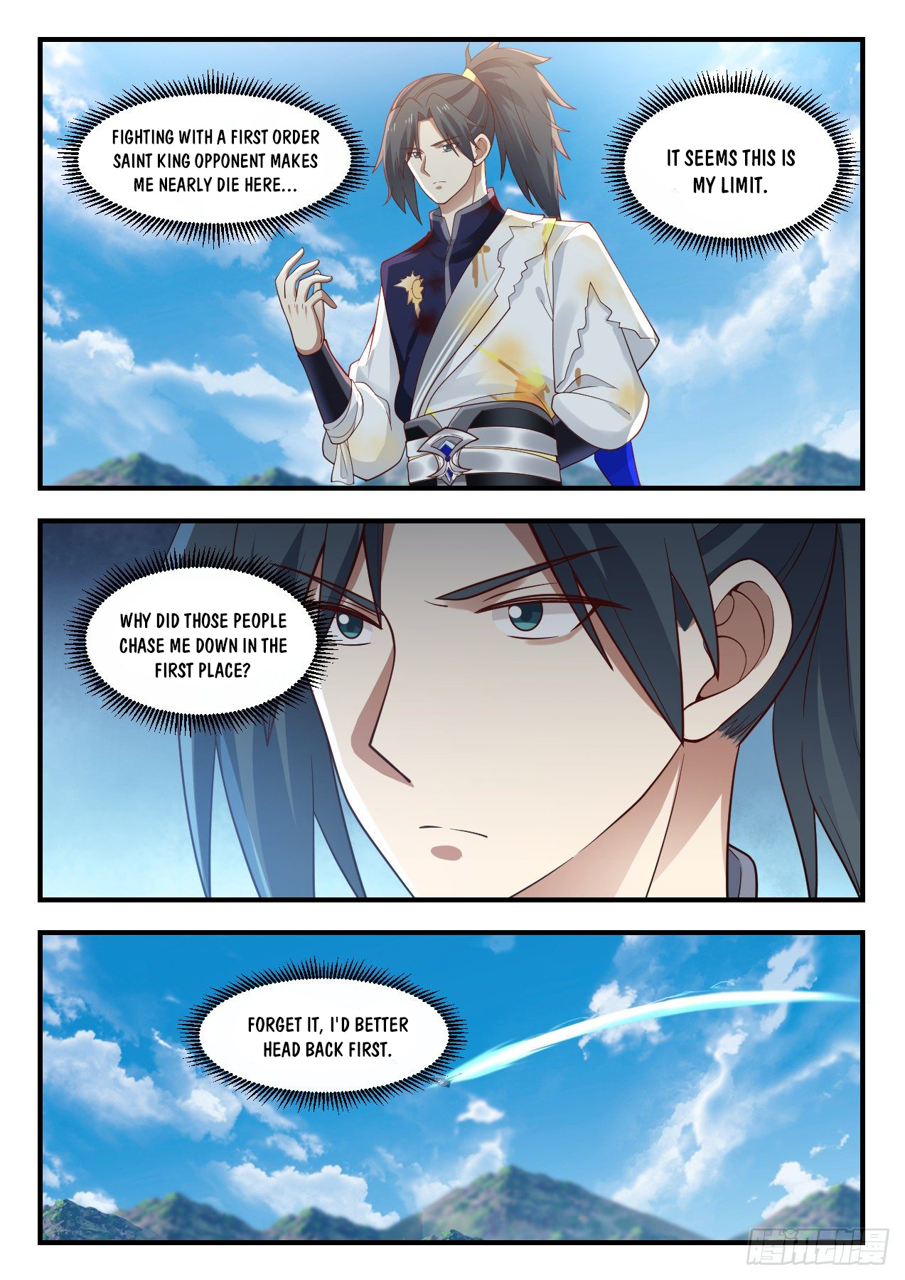 Martial Peak - chapter-911 - Page 7