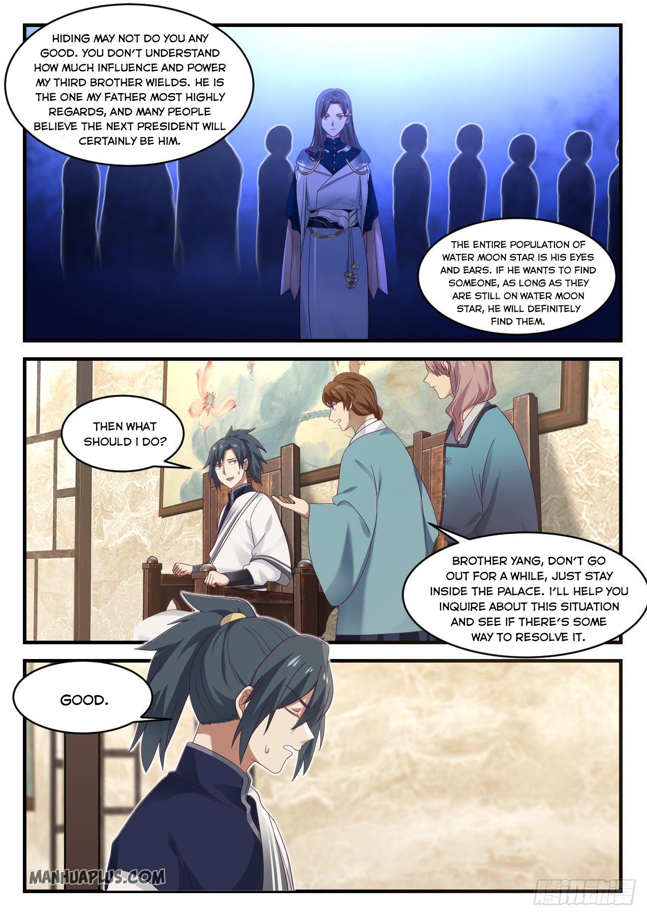 Martial Peak - chapter-912 - Page 10