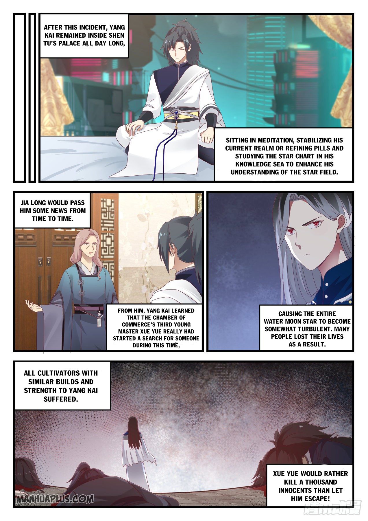 Martial Peak - chapter-912 - Page 11