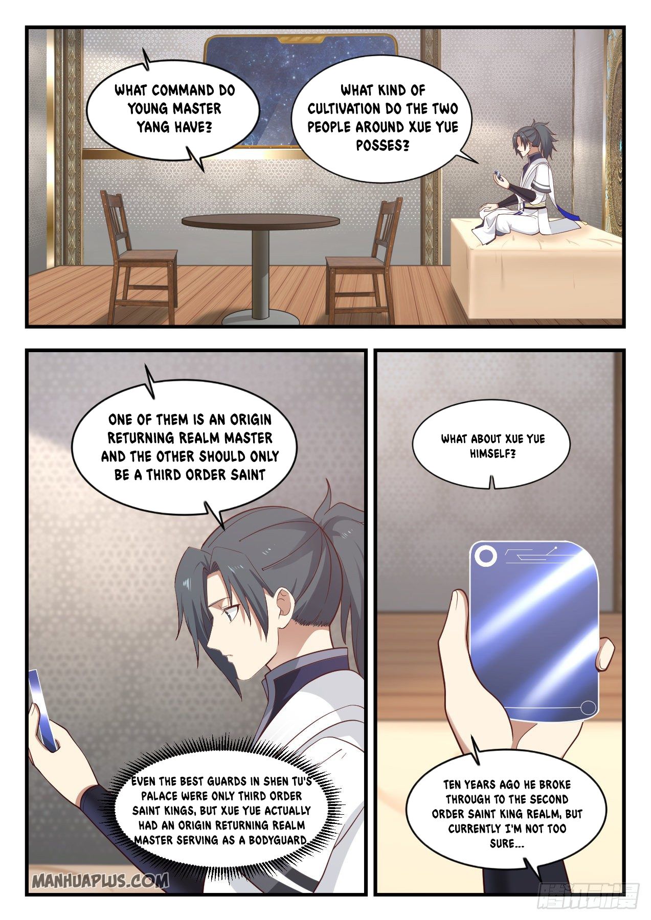 Martial Peak - chapter-915 - Page 3