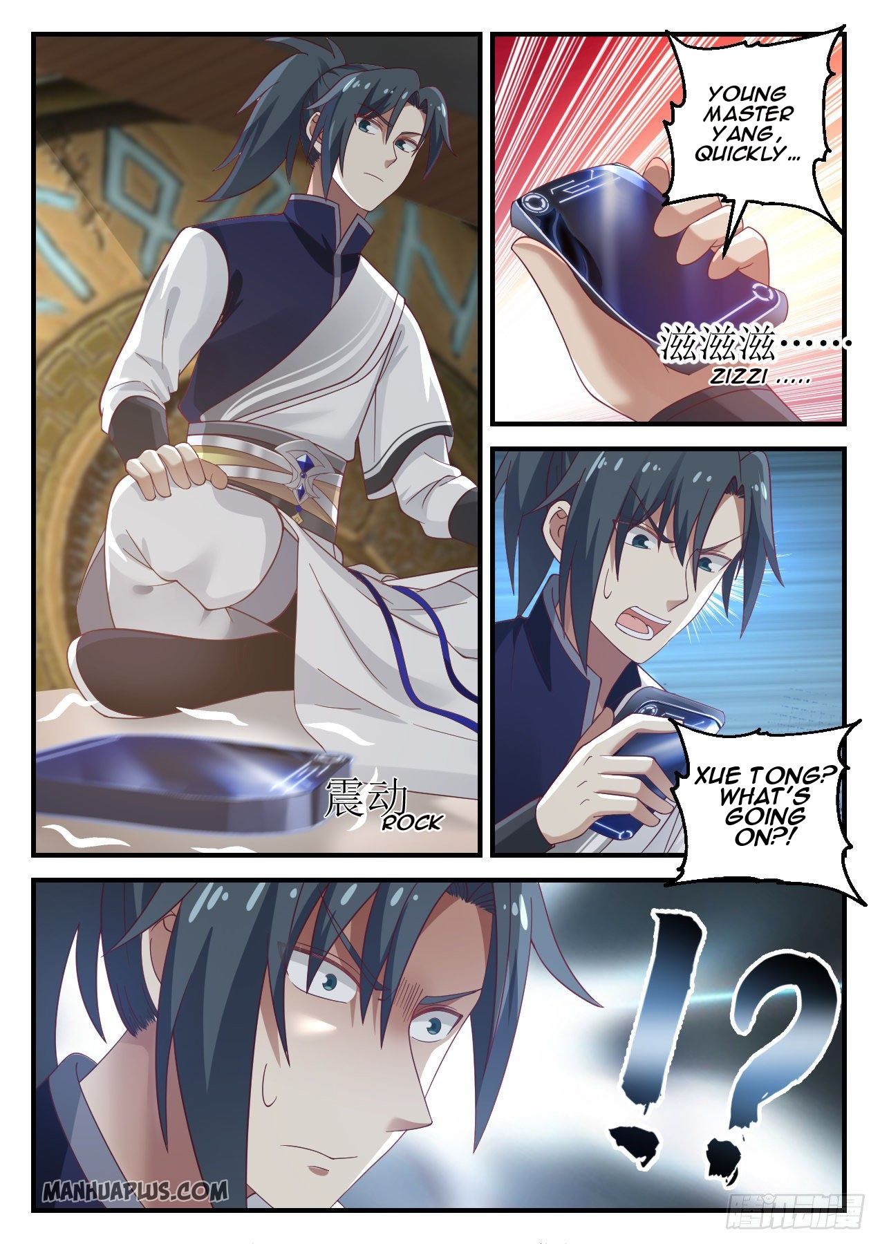 Martial Peak - chapter-916 - Page 11