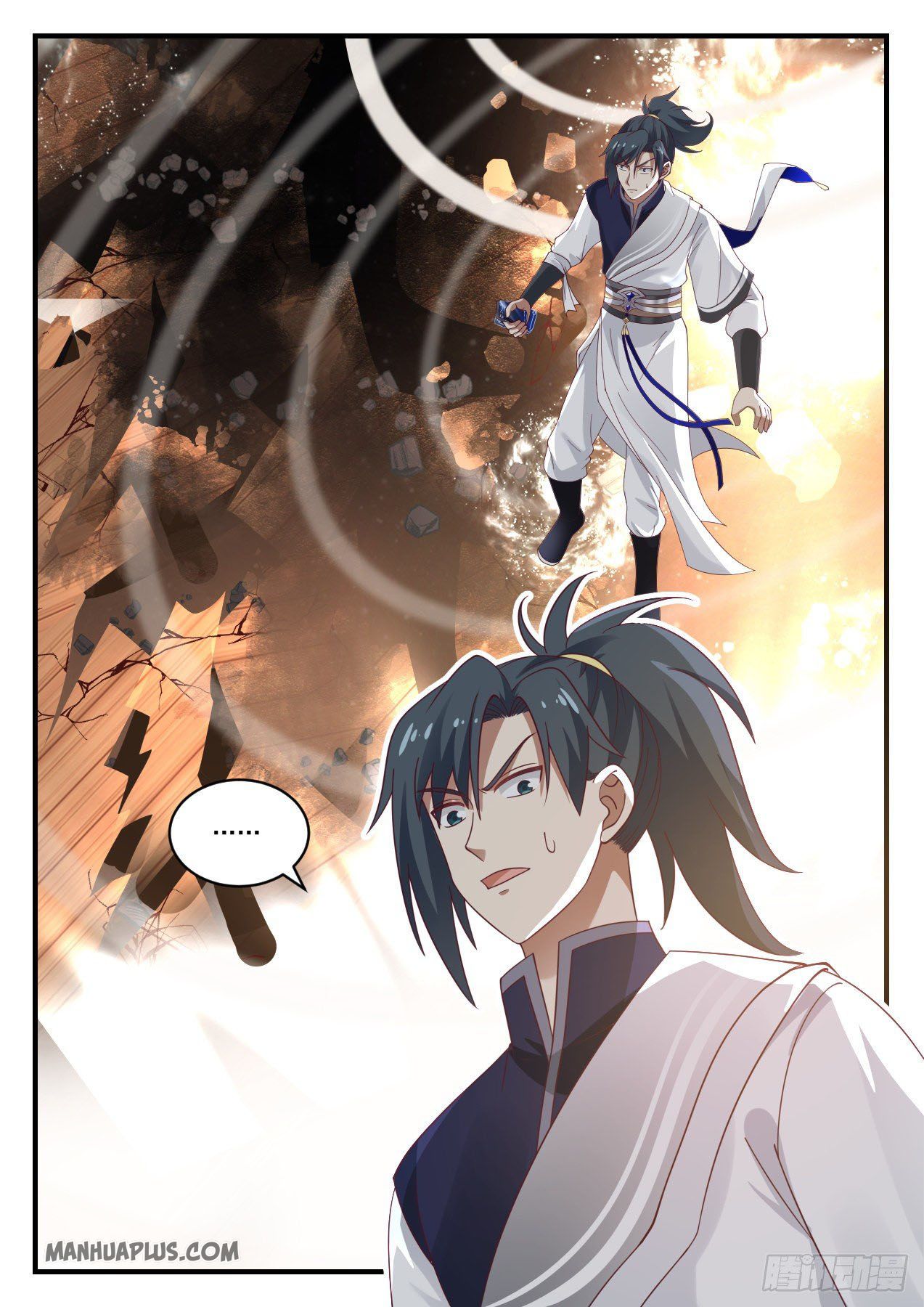 Martial Peak - chapter-916 - Page 12