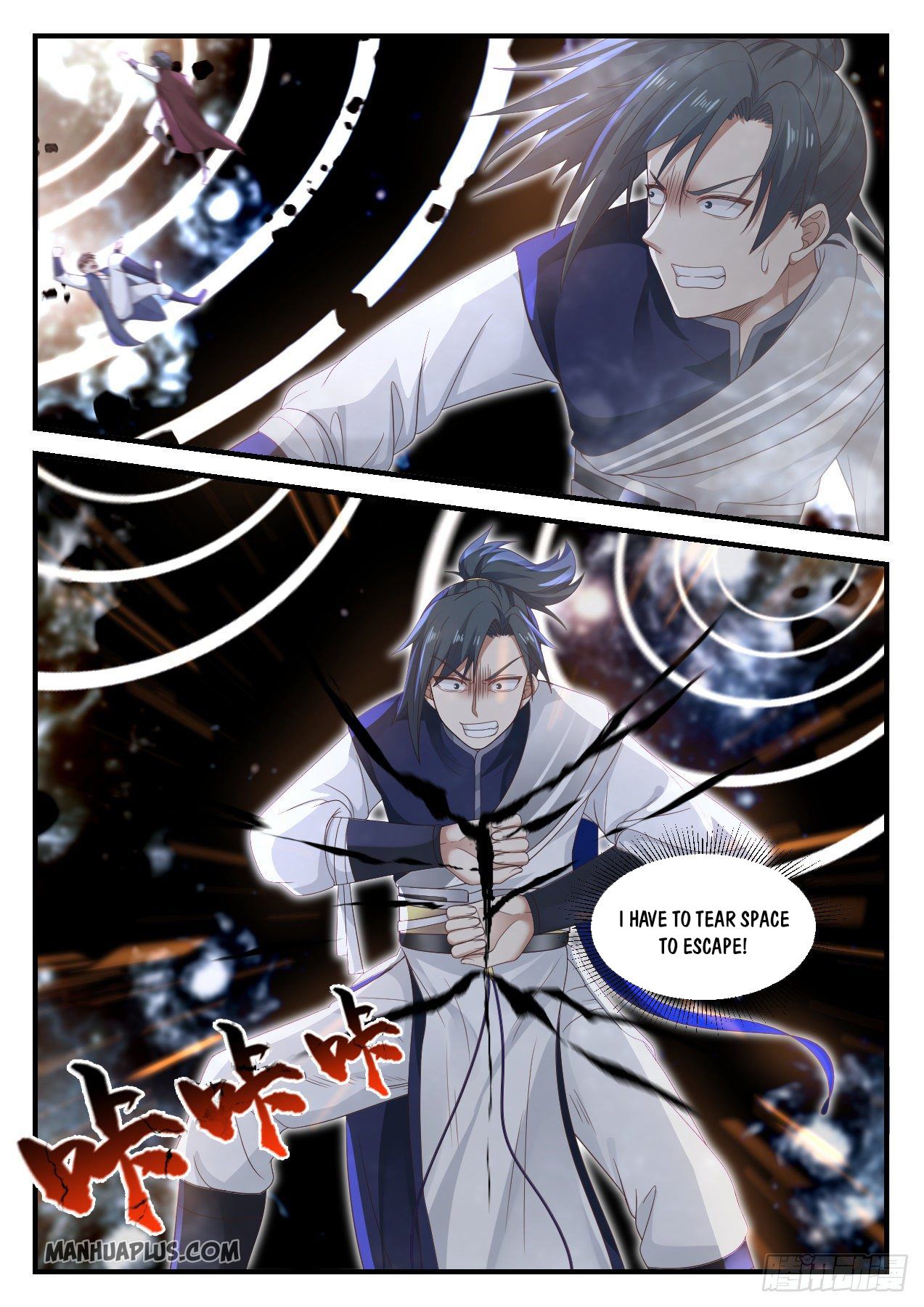 Martial Peak - chapter-917 - Page 1