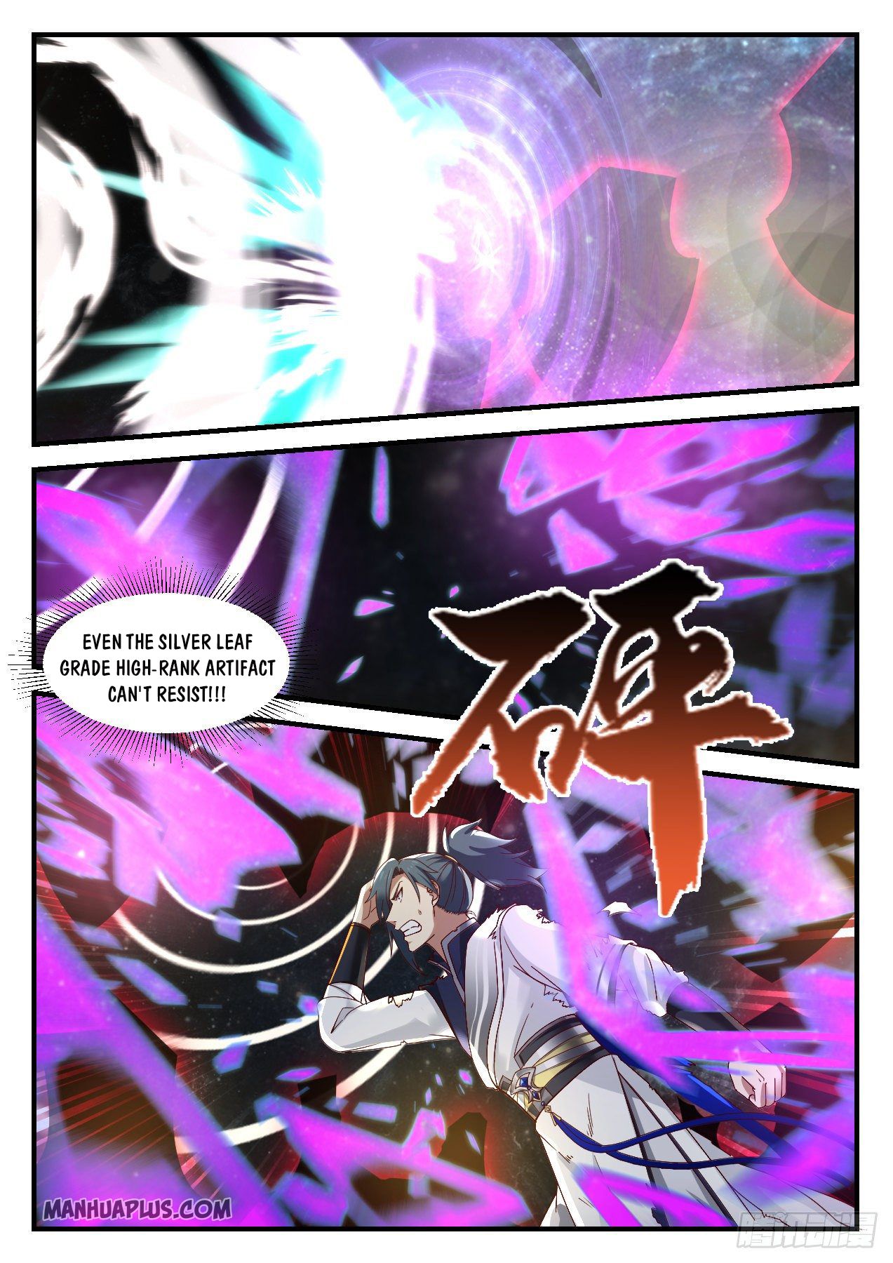 Martial Peak - chapter-917 - Page 4