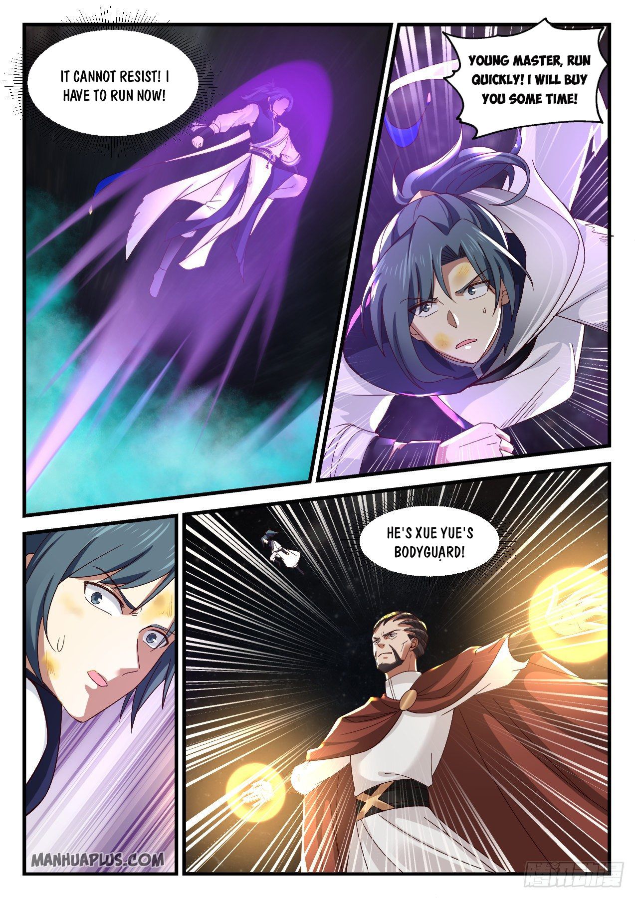 Martial Peak - chapter-917 - Page 5
