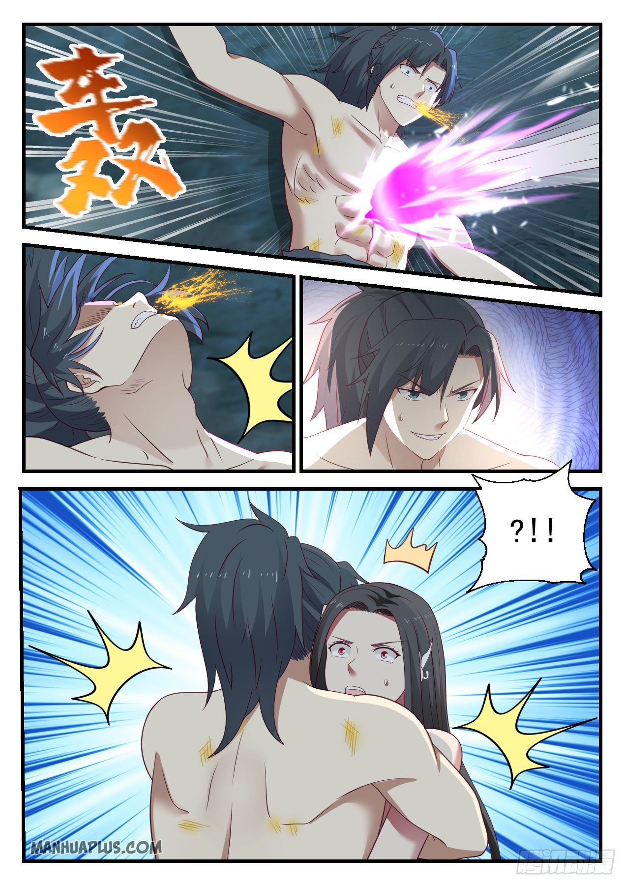 Martial Peak - chapter-919 - Page 9