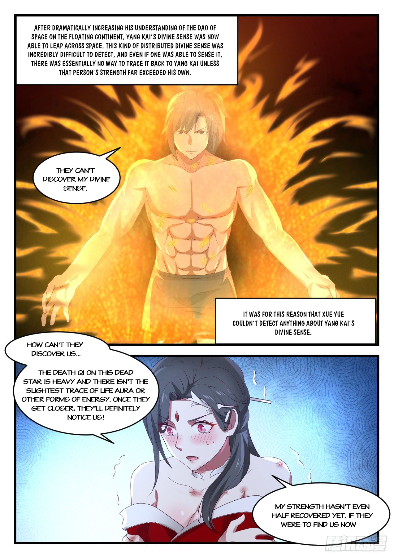 Martial Peak - chapter-923 - Page 4